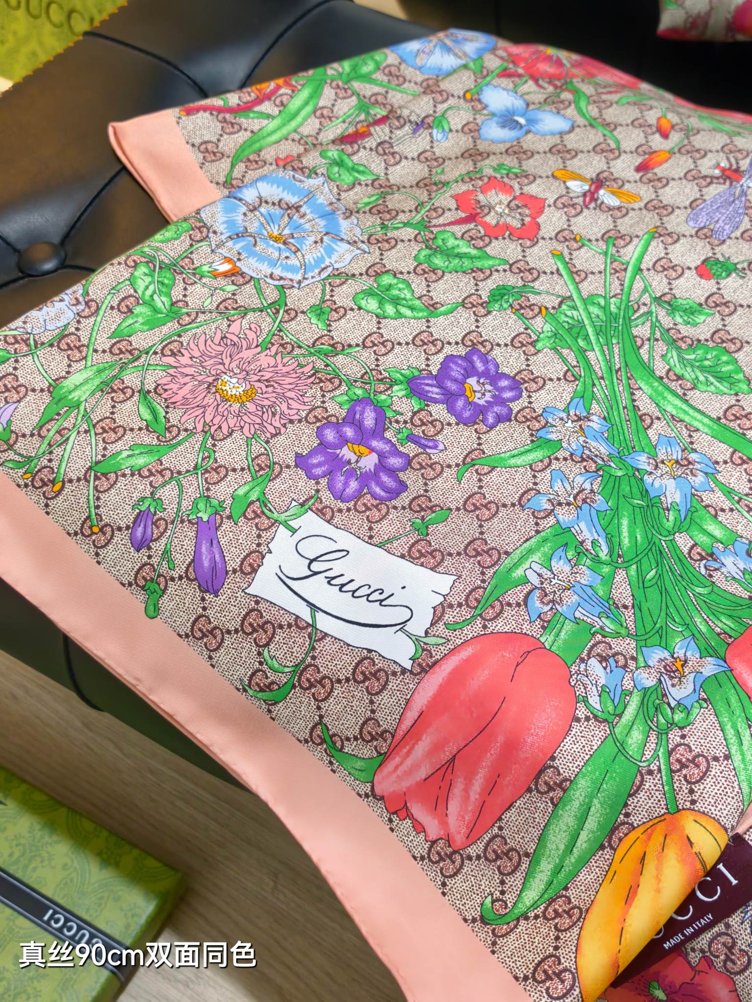 GG Printed Flora Twill Carré Pink Silk 145788