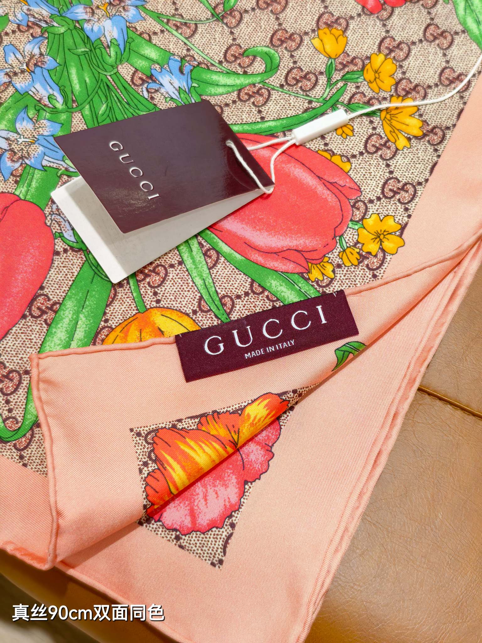 GG Printed Flora Twill Carré Pink Silk 145788