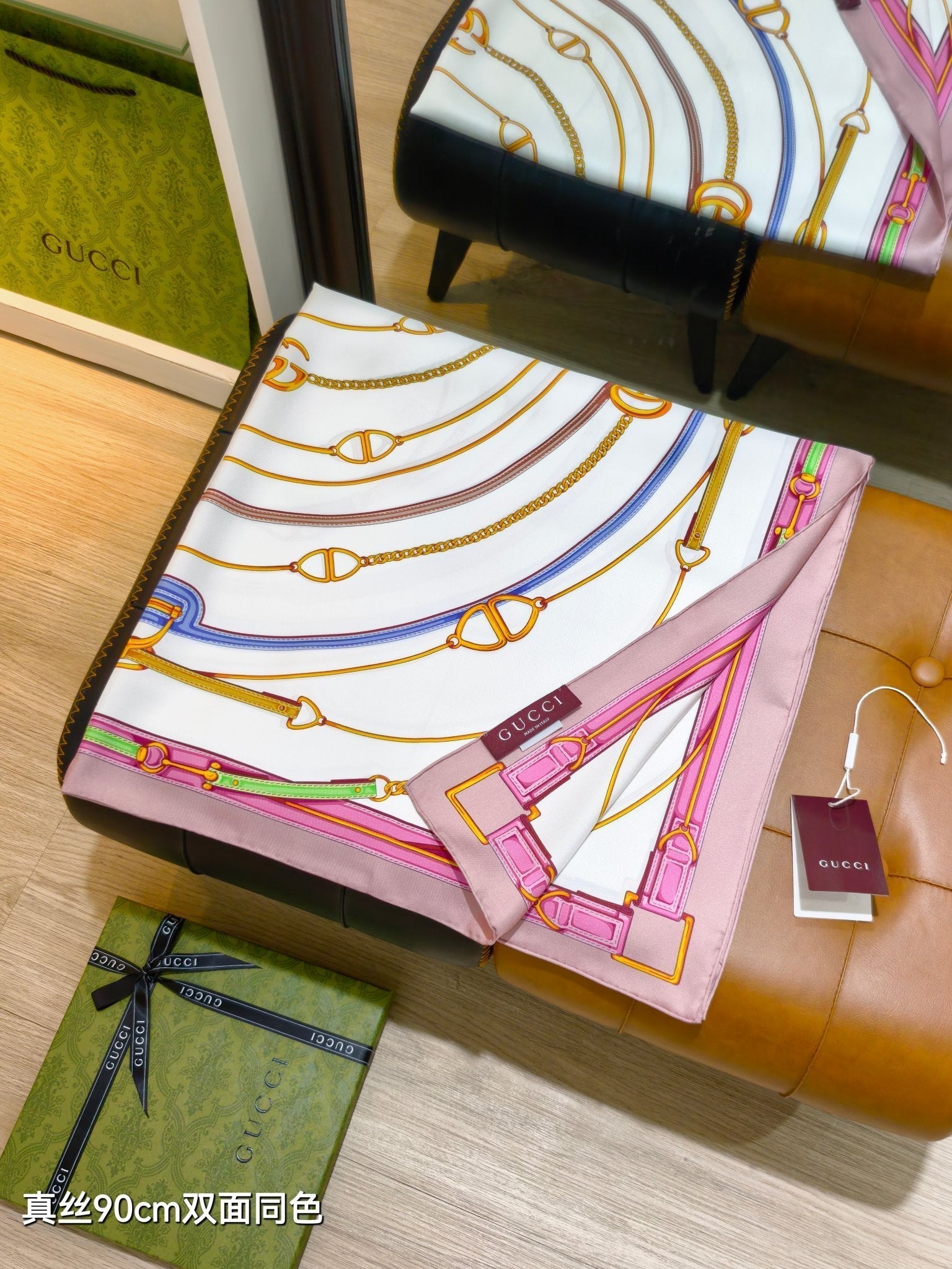 GG Belt Print Cashmere Ivory Pink Silk 145789