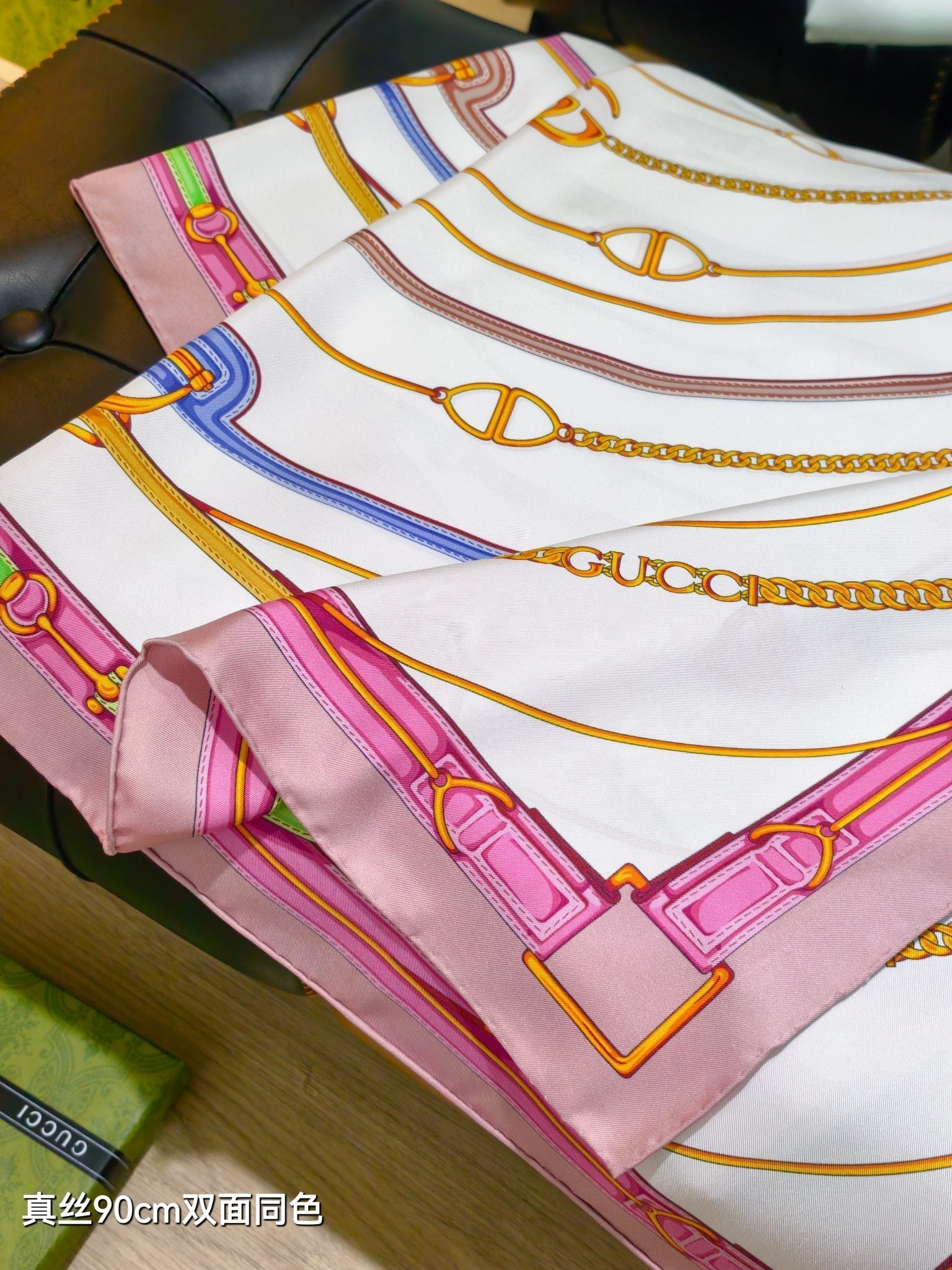GG Belt Print Cashmere Ivory Pink Silk 145789