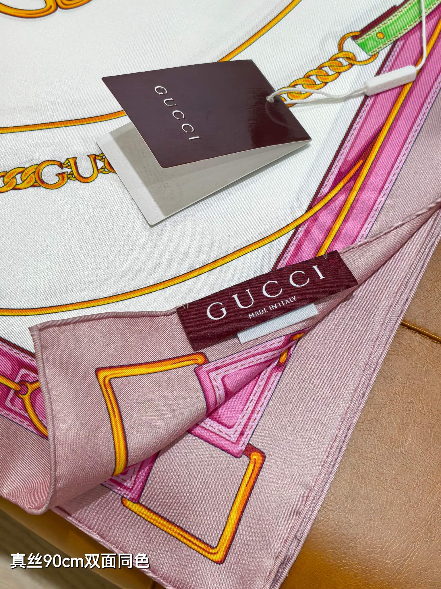 GG Belt Print Cashmere Ivory Pink Silk 145789