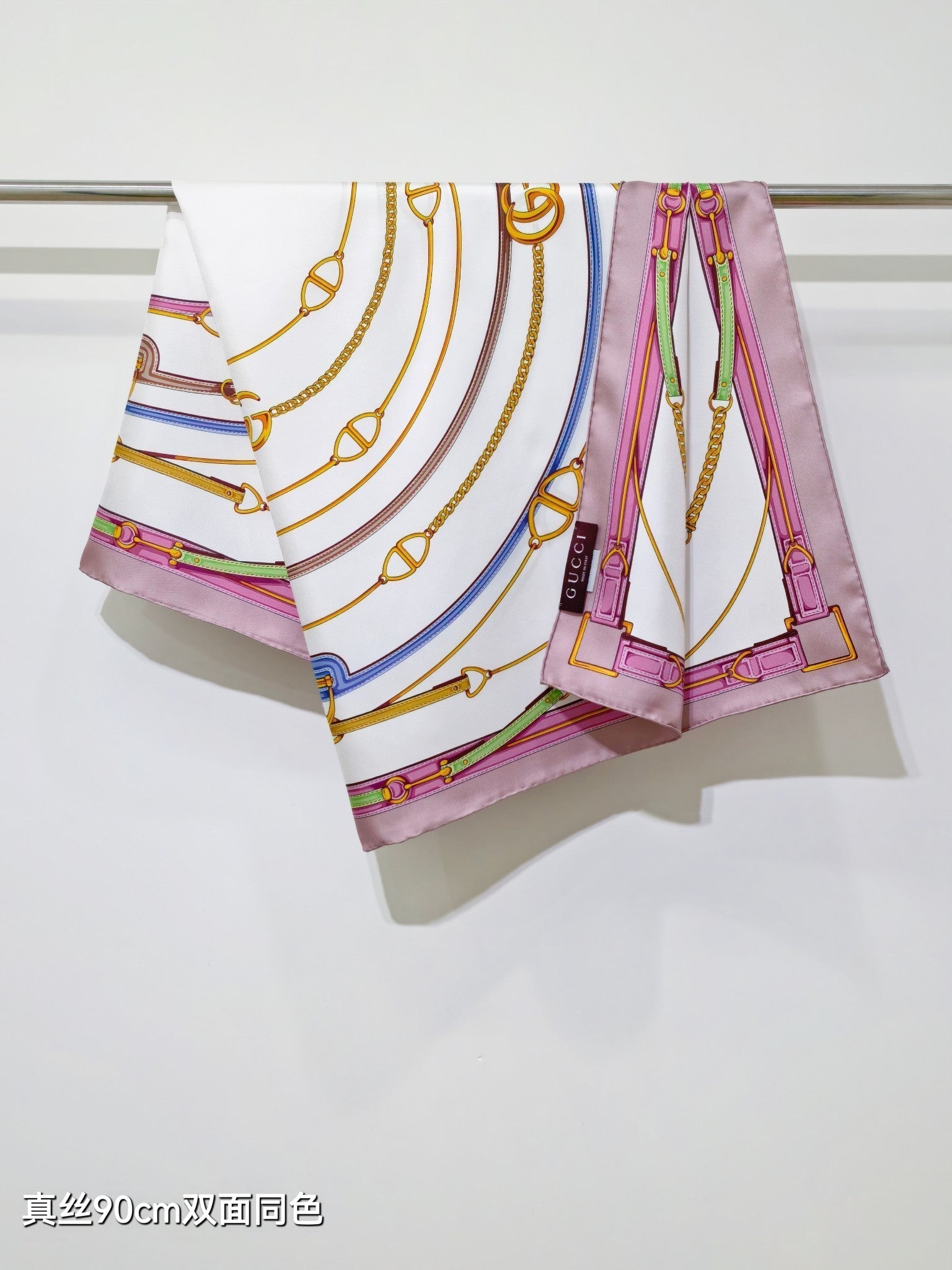 GG Belt Print Cashmere Ivory Pink Silk 145789