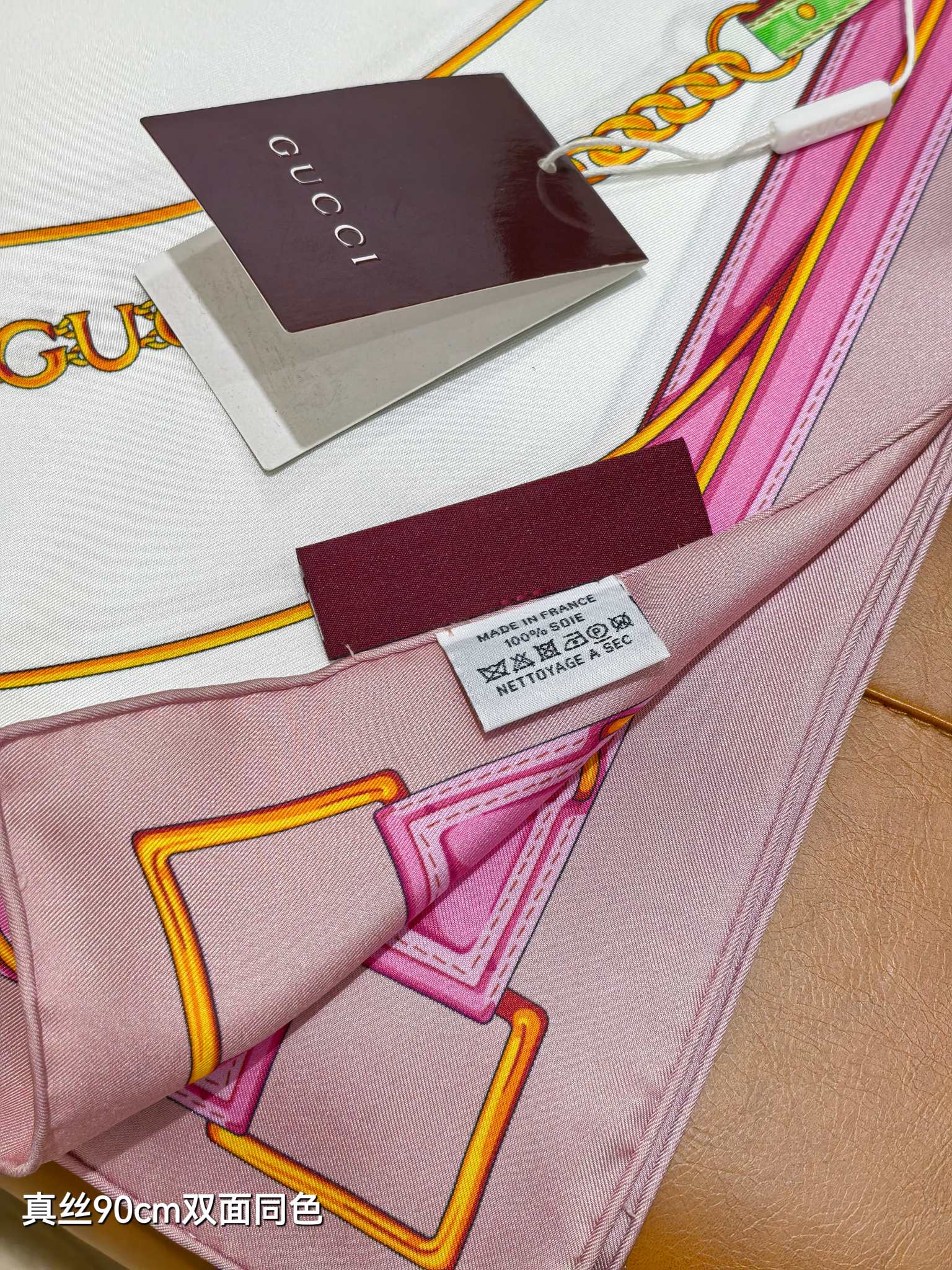 GG Belt Print Cashmere Ivory Pink Silk 145789