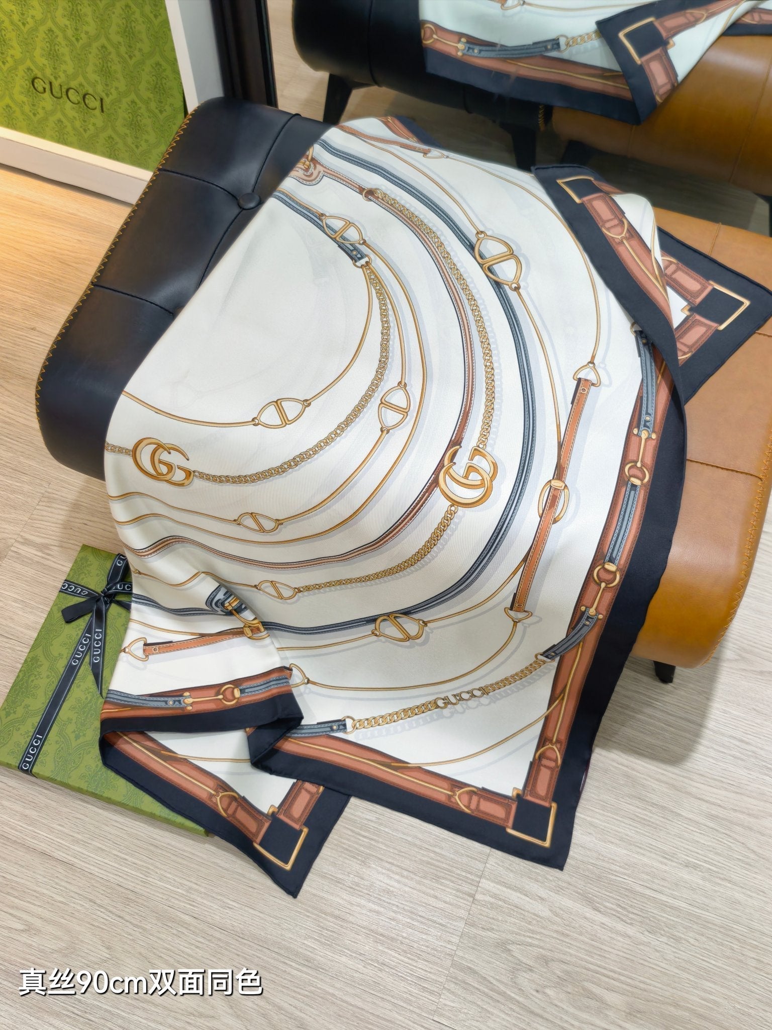 GG Belt Print Cashmere Ivory Black Silk 145790