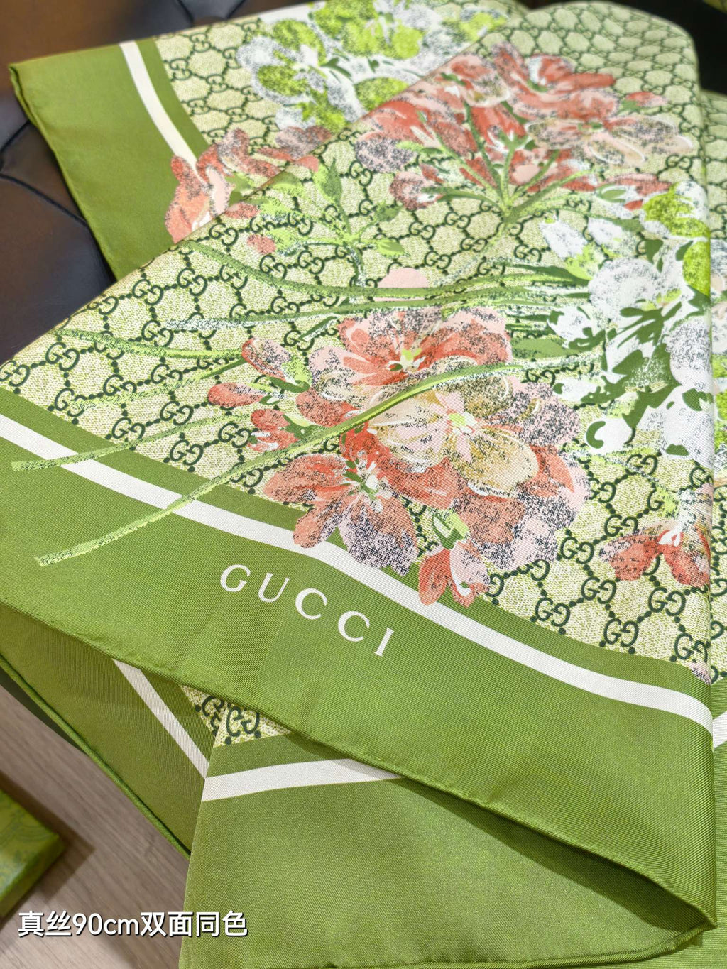 GG Double-Sided Floral 90x90cm Green Colorful Twill Silk 194447