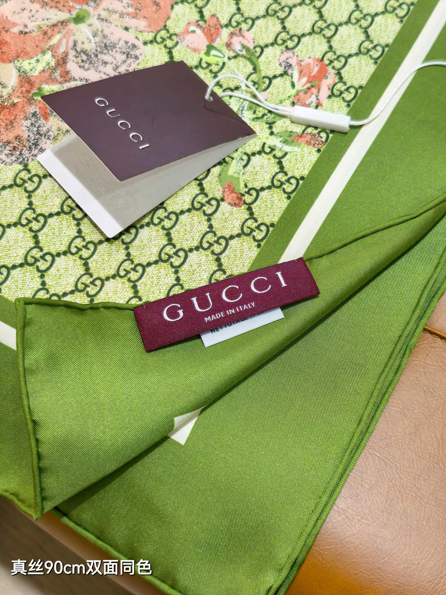 GG Double-Sided Floral 90x90cm Green Colorful Twill Silk 194447
