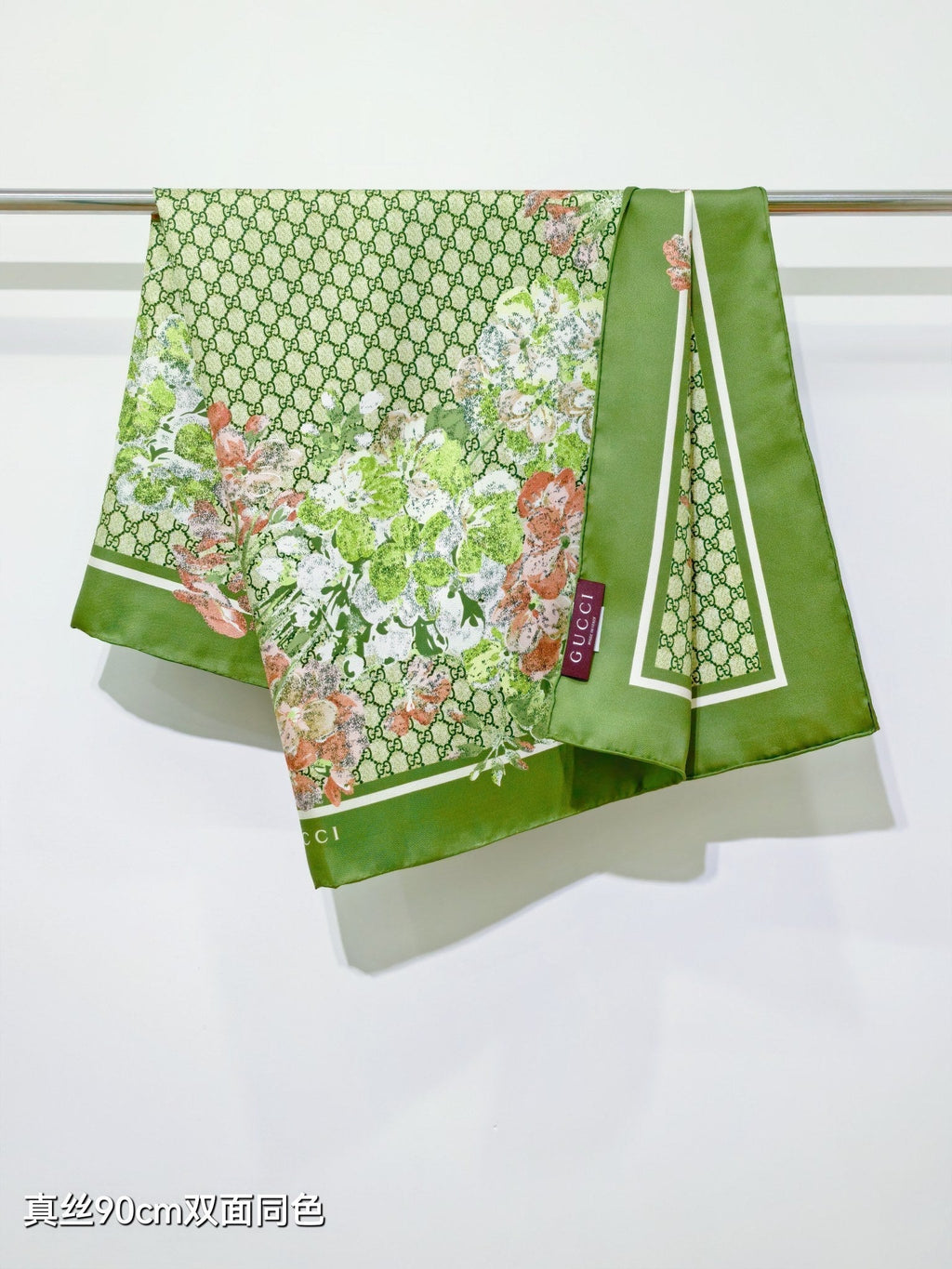 GG Double-Sided Floral 90x90cm Green Colorful Twill Silk 194447