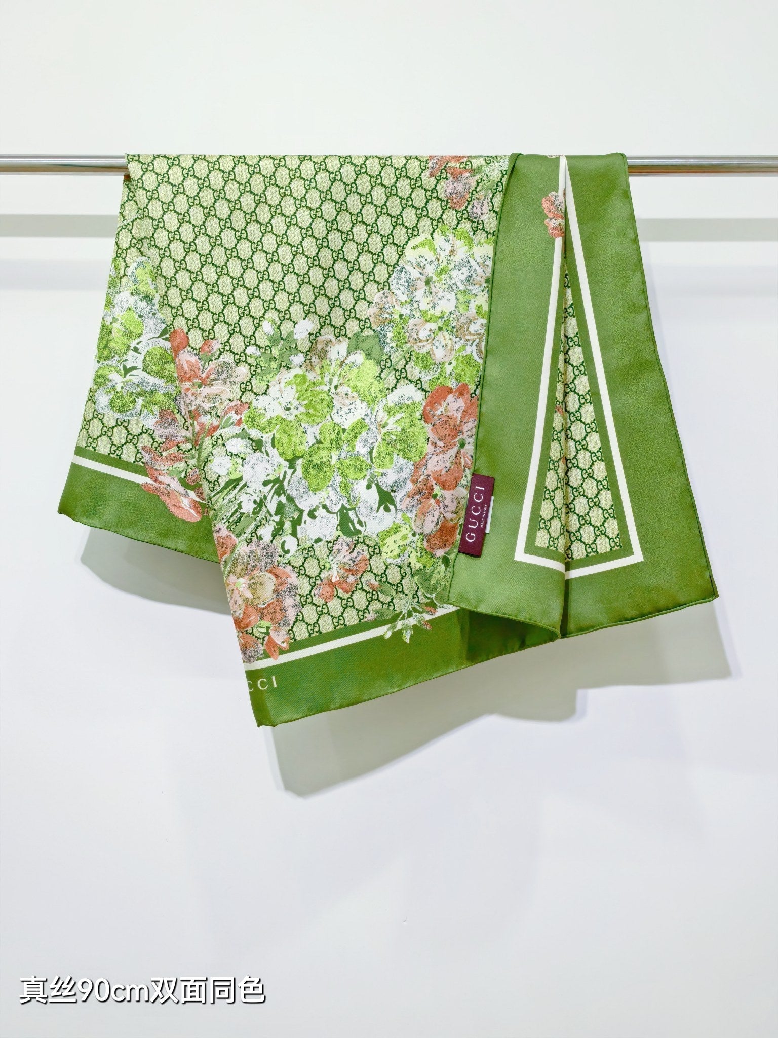 GG Double-Sided Floral 90x90cm Green Colorful Twill Silk 194447