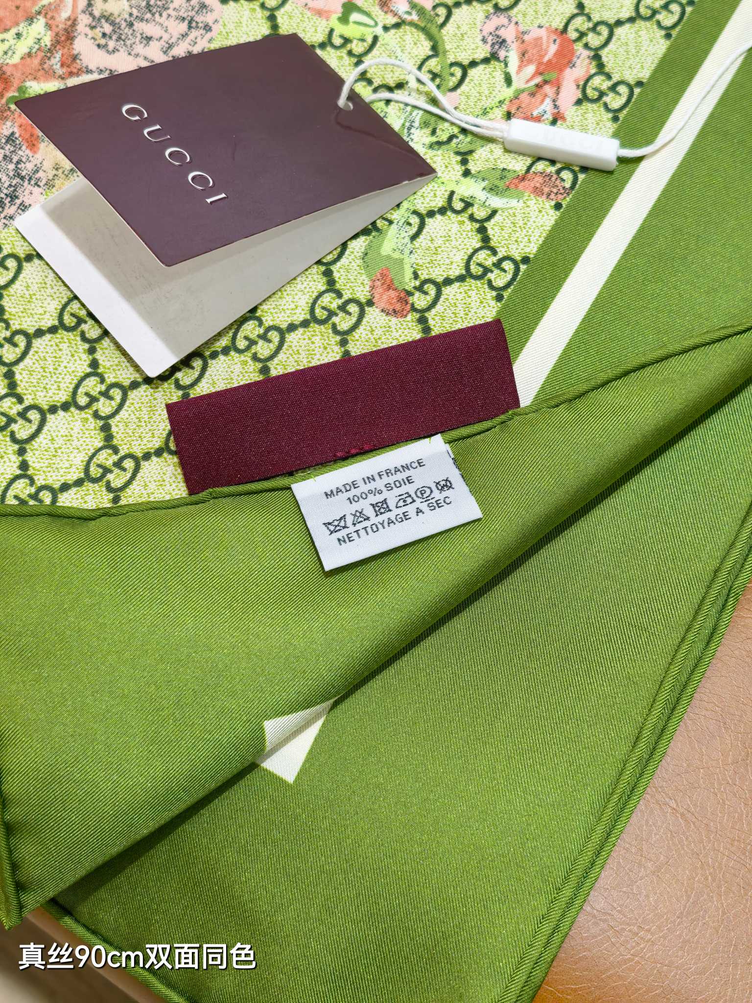 GG Double-Sided Floral 90x90cm Green Colorful Twill Silk 194447