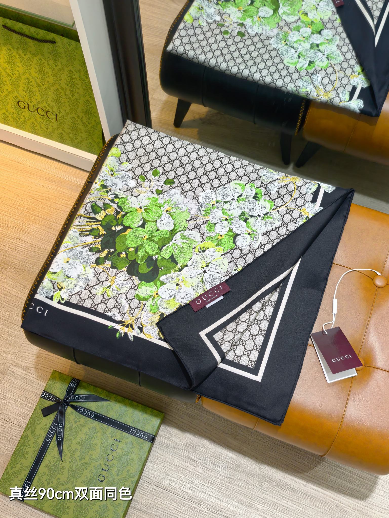 GG Double-Sided Floral 90x90cm Black Colorful Twill Silk 194448