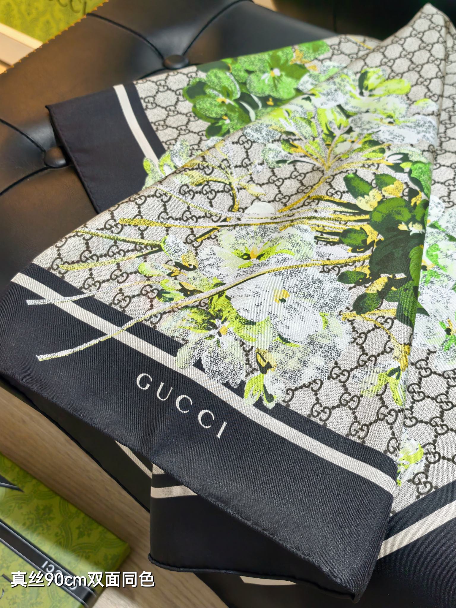 GG Double-Sided Floral 90x90cm Black Colorful Twill Silk 194448