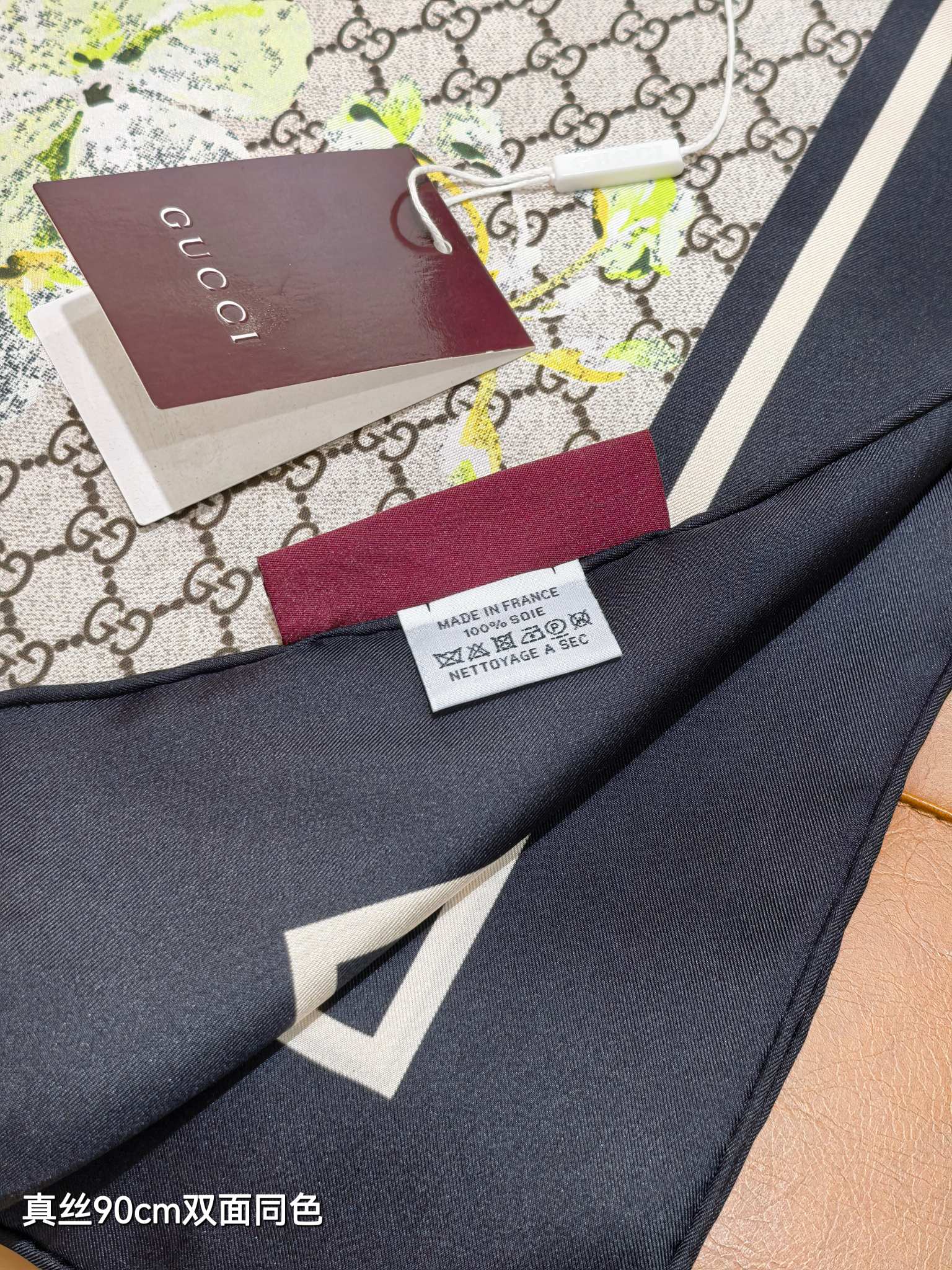 GG Double-Sided Floral 90x90cm Black Colorful Twill Silk 194448