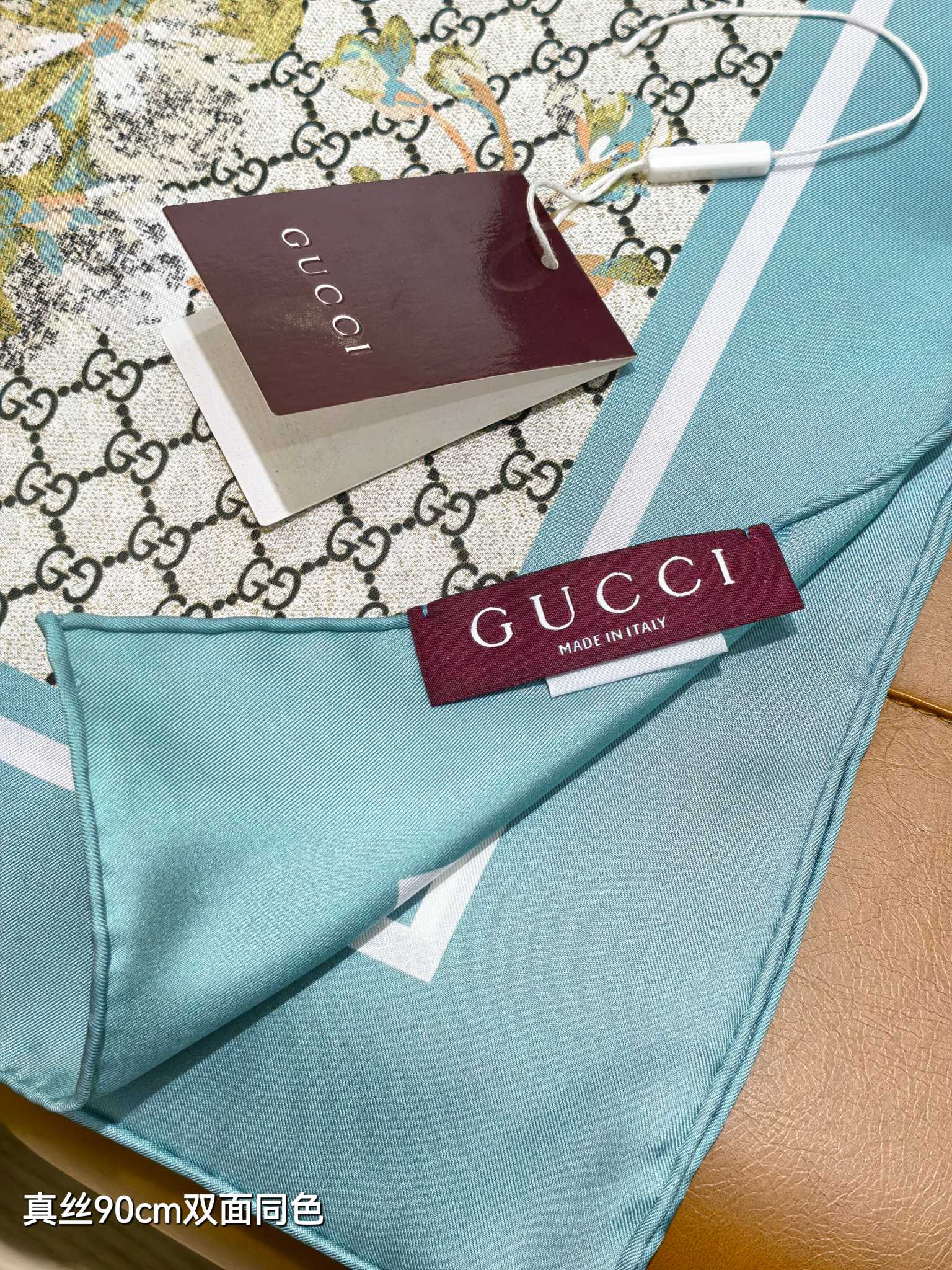 GG Double-Sided Floral 90x90cm Blue Colorful Twill Silk 194450