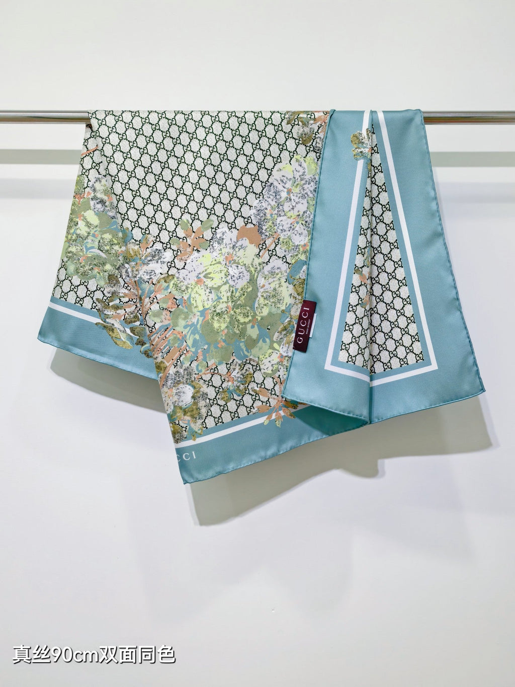 GG Double-Sided Floral 90x90cm Blue Colorful Twill Silk 194450