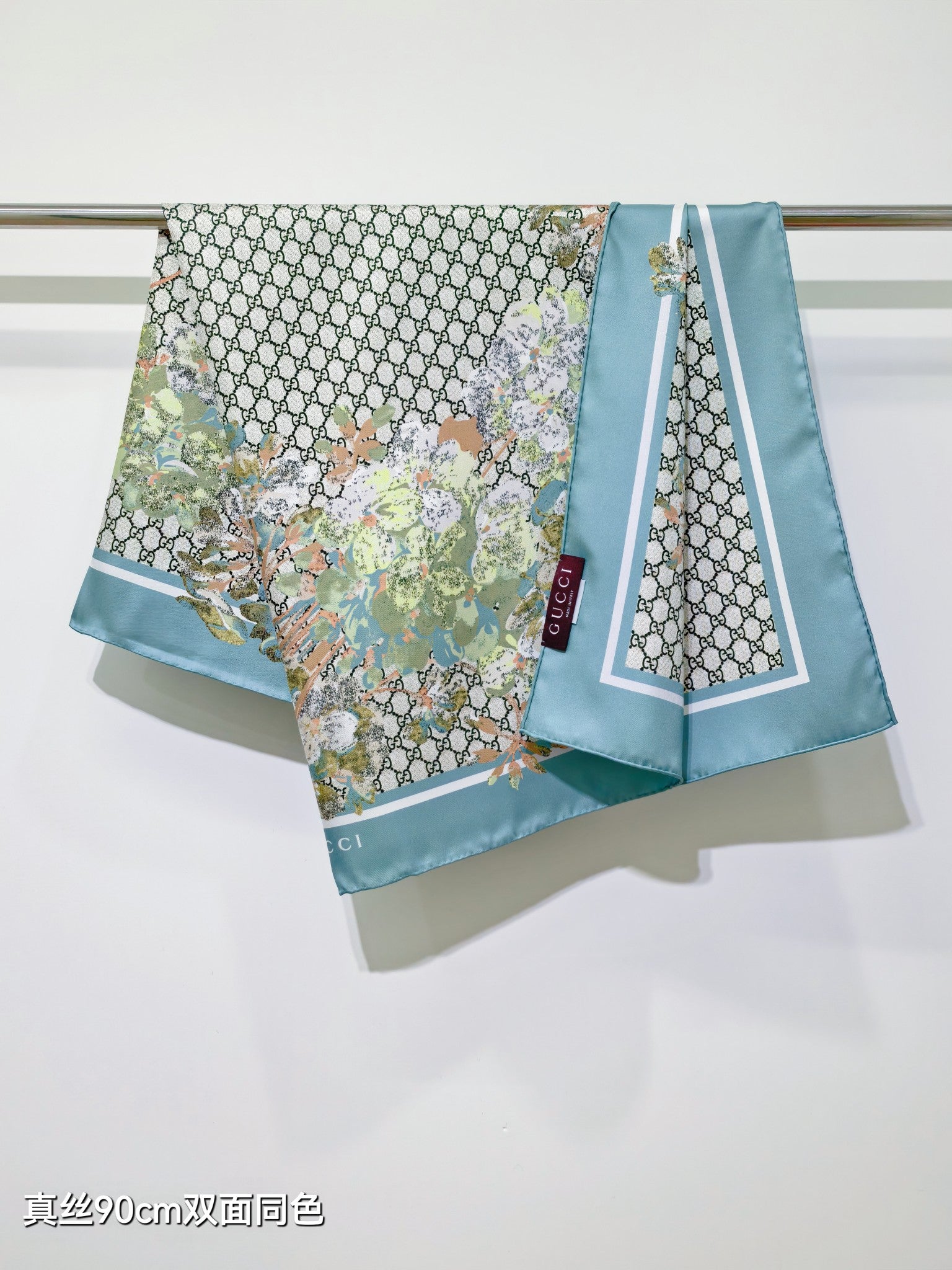 GG Double-Sided Floral 90x90cm Blue Colorful Twill Silk 194450