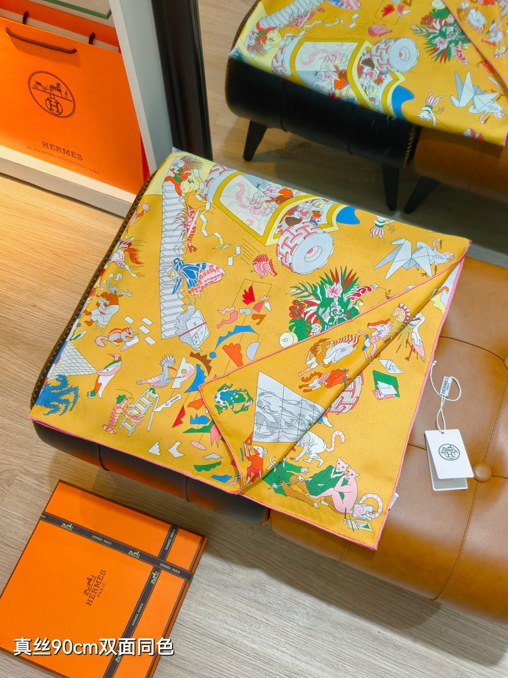 HM Academia Hippica Scarf 90x90cm Yellow Colorful Twill Silk 304592
