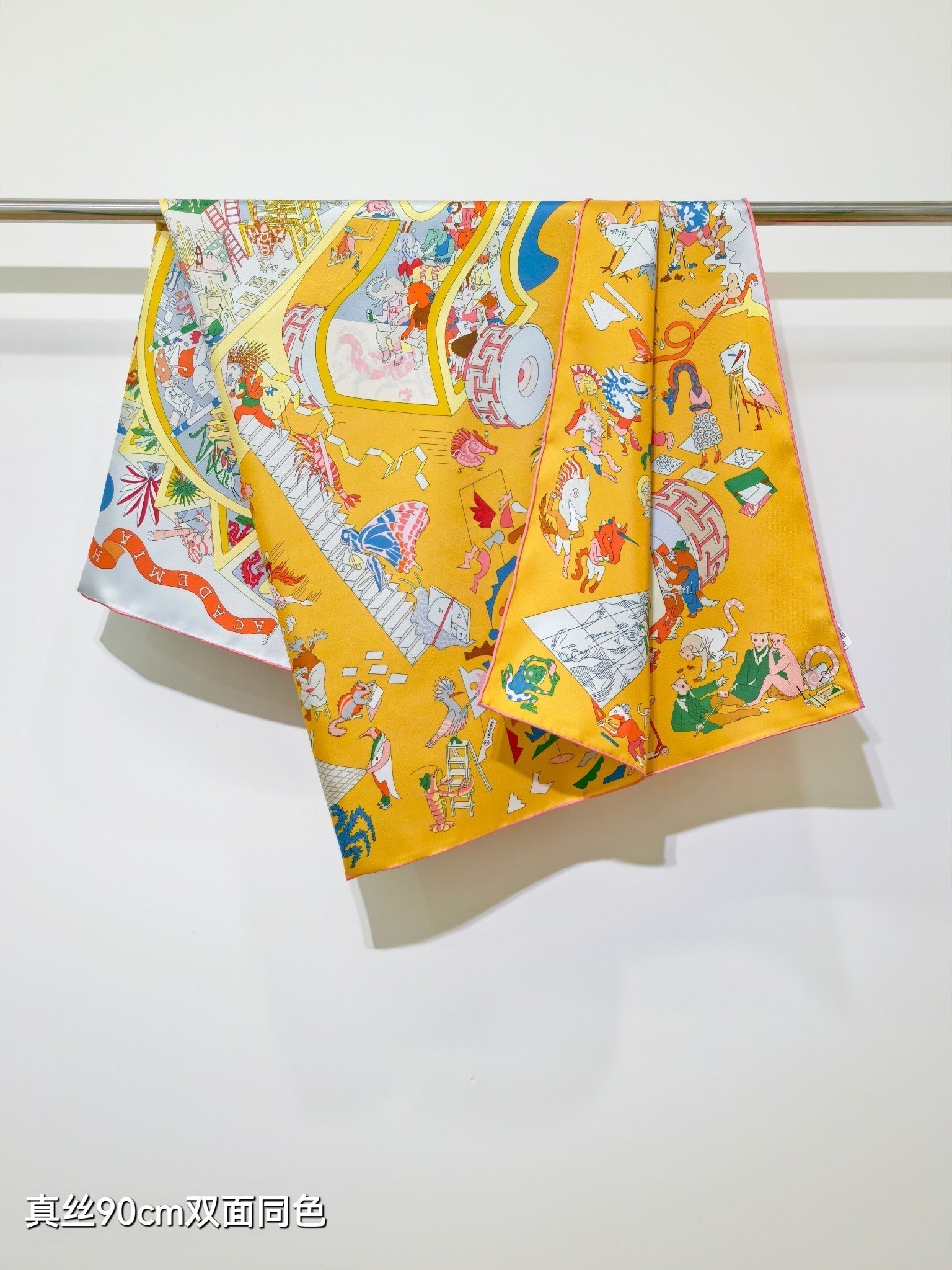 HM Academia Hippica Scarf 90x90cm Yellow Colorful Twill Silk 304592