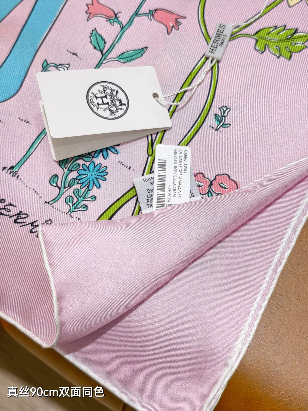 HM Le Pommier Sellier Scarf 90x90cm Light Pink Silk Twill 223455