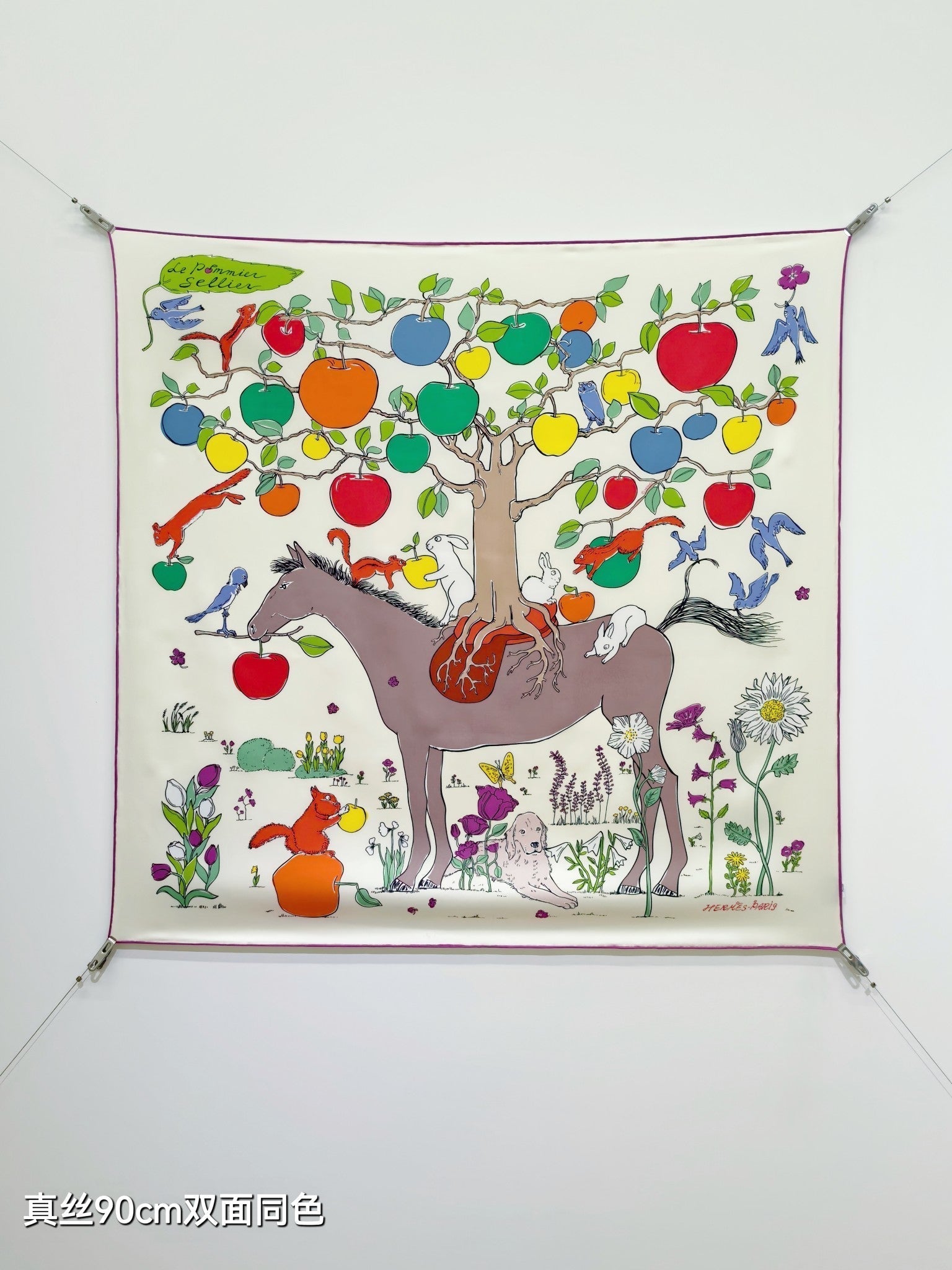HM Le Pommier Sellier Scarf 90x90cm White Purple Silk Twill 223456