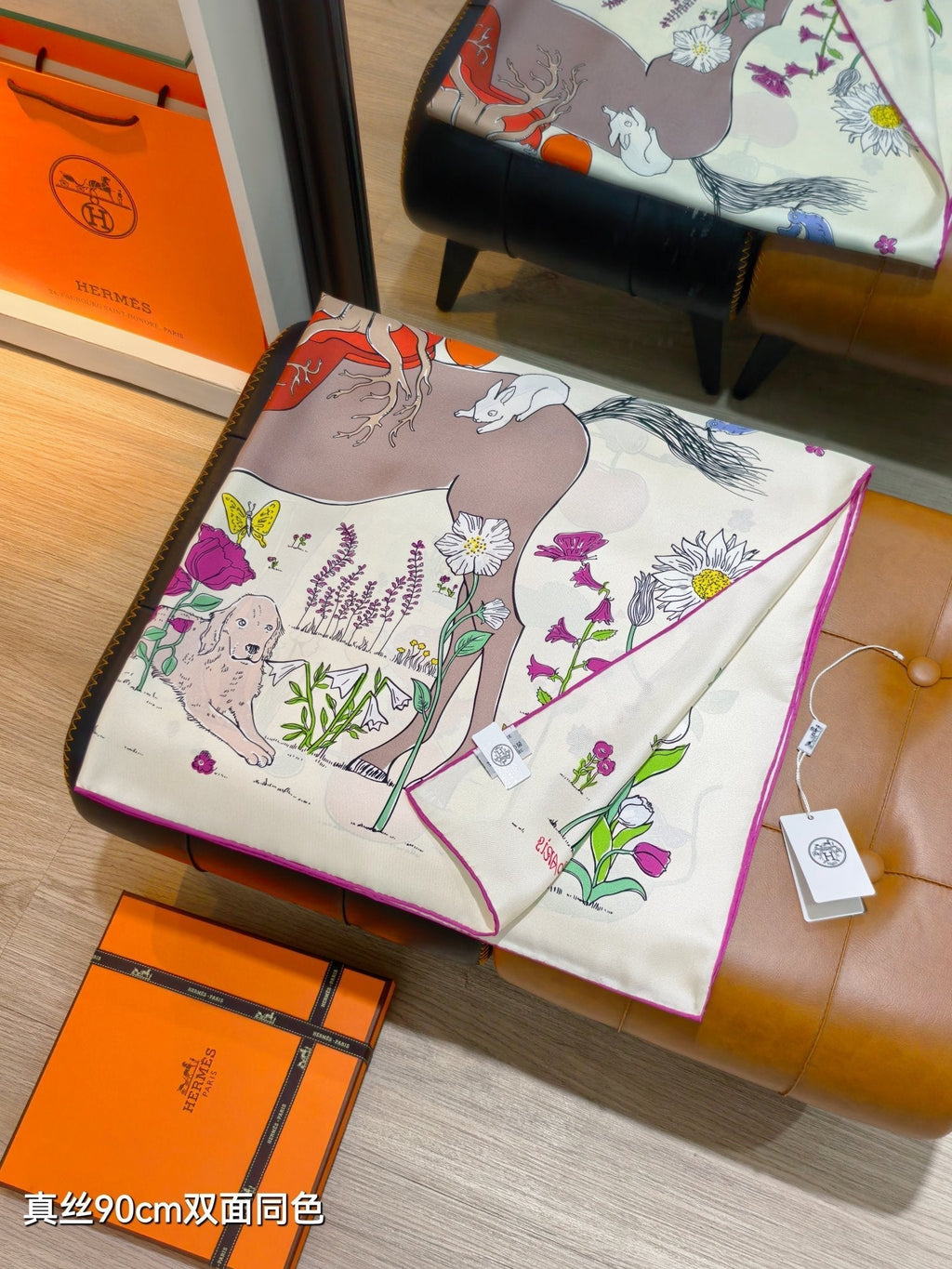 HM Le Pommier Sellier Scarf 90x90cm White Purple Silk Twill 223456