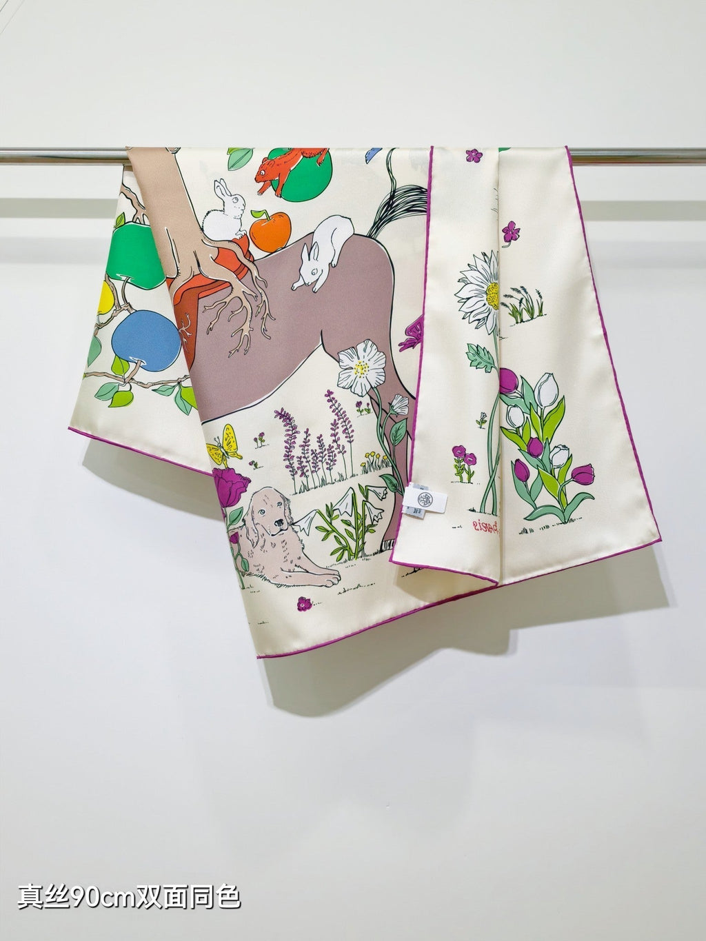 HM Le Pommier Sellier Scarf 90x90cm White Purple Silk Twill 223456