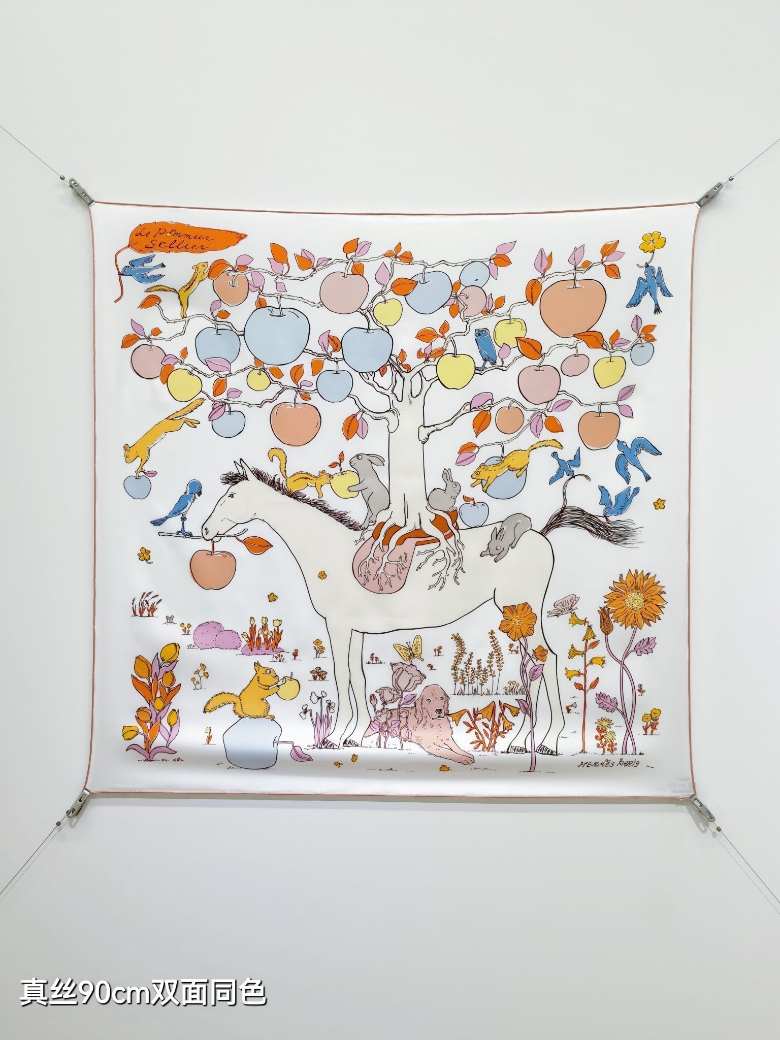 HM Le Pommier Sellier Scarf 90x90cm White Silk Twill 223457