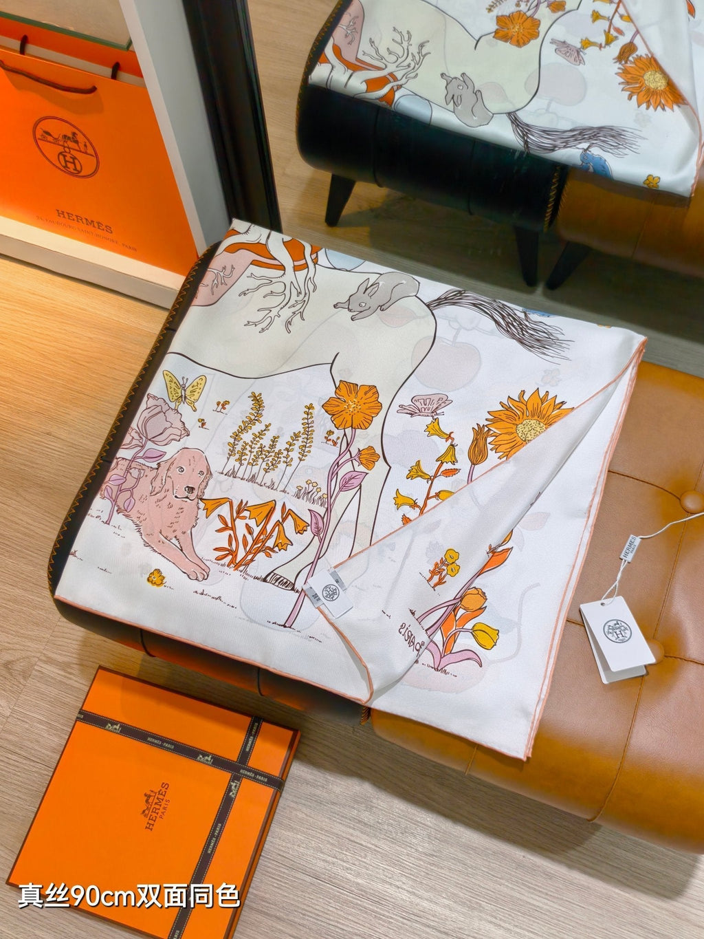 HM Le Pommier Sellier Scarf 90x90cm White Silk Twill 223457