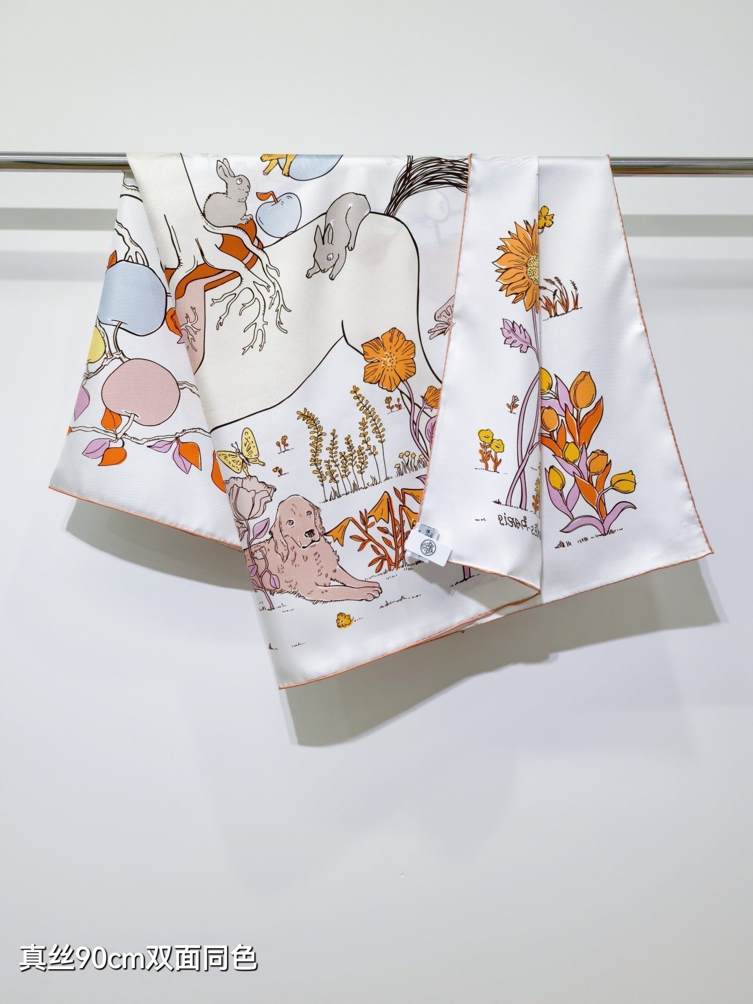 HM Le Pommier Sellier Scarf 90x90cm White Silk Twill 223457