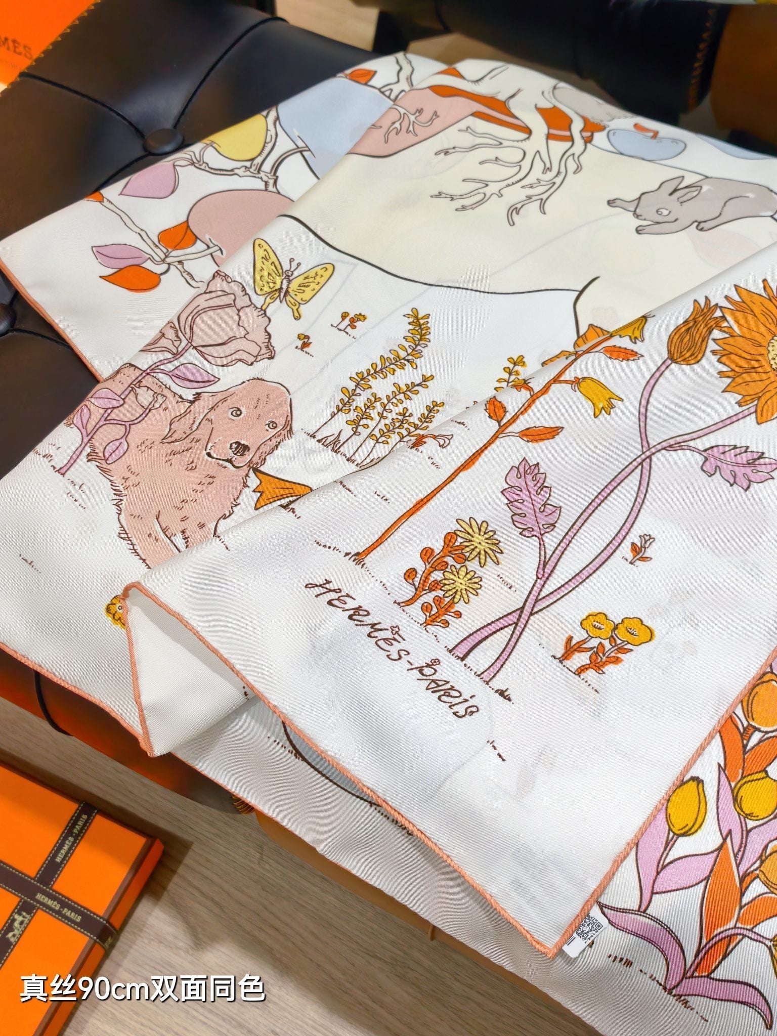 HM Le Pommier Sellier Scarf 90x90cm White Silk Twill 223457