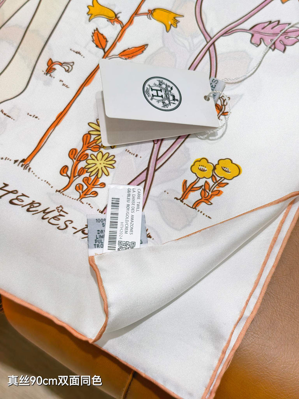 HM Le Pommier Sellier Scarf 90x90cm White Silk Twill 223457