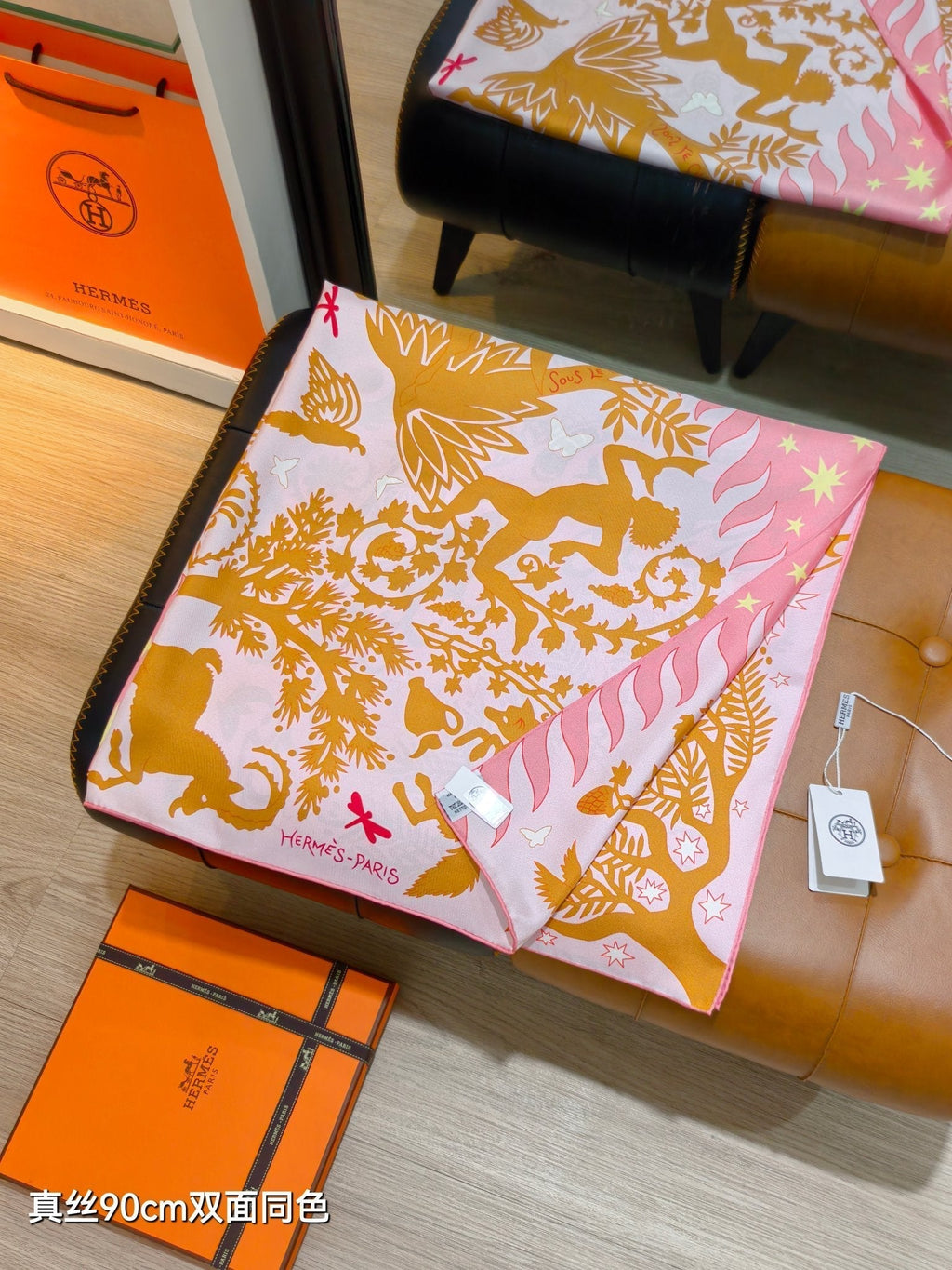 HM Sous le Charme d'Orphee Detail Scarf 90 Pink Colorful Twill Silk 194443