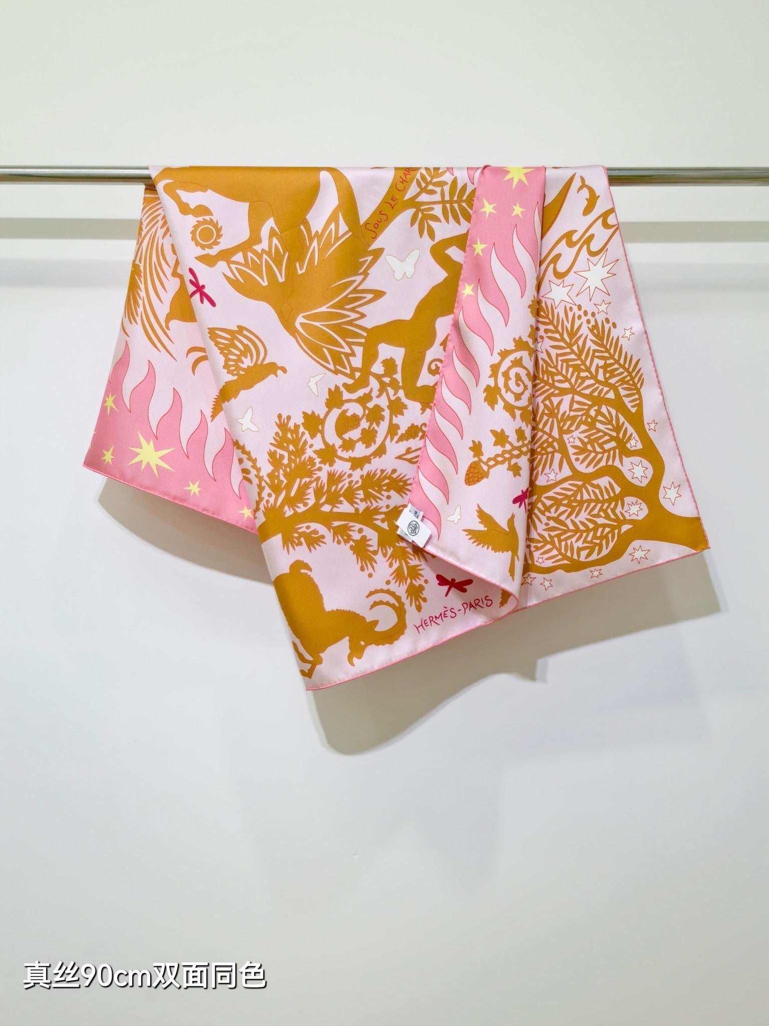 HM Sous le Charme d'Orphee Detail Scarf 90 Pink Colorful Twill Silk 194443