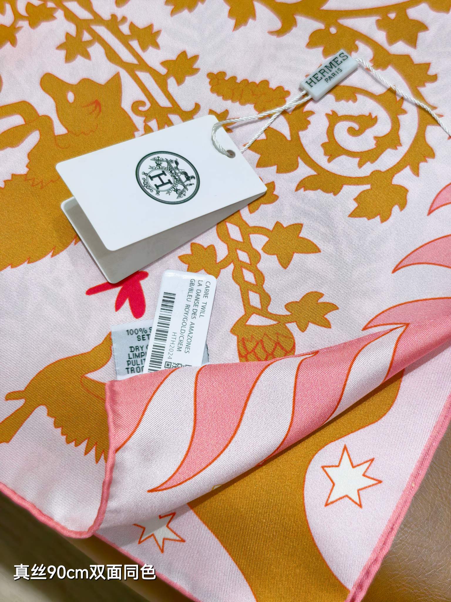 HM Sous le Charme d'Orphee Detail Scarf 90 Pink Colorful Twill Silk 194443