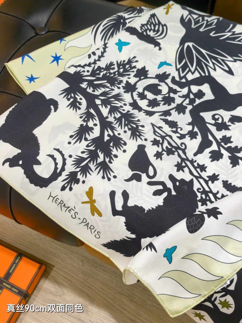 HM Sous le Charme d'Orphee Detail Scarf 90 Black Colorful Twill Silk 194444