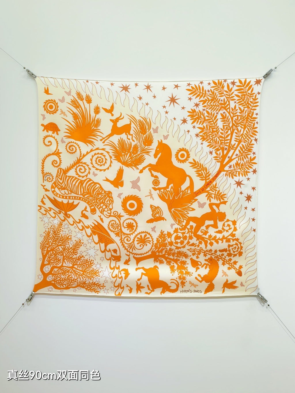 HM Sous le Charme d'Orphee Detail Scarf 90 Orange Colorful Twill Silk 194445