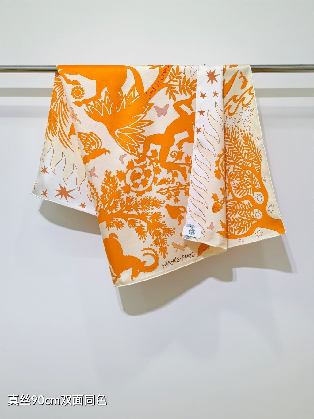 HM Sous le Charme d'Orphee Detail Scarf 90 Orange Colorful Twill Silk 194445