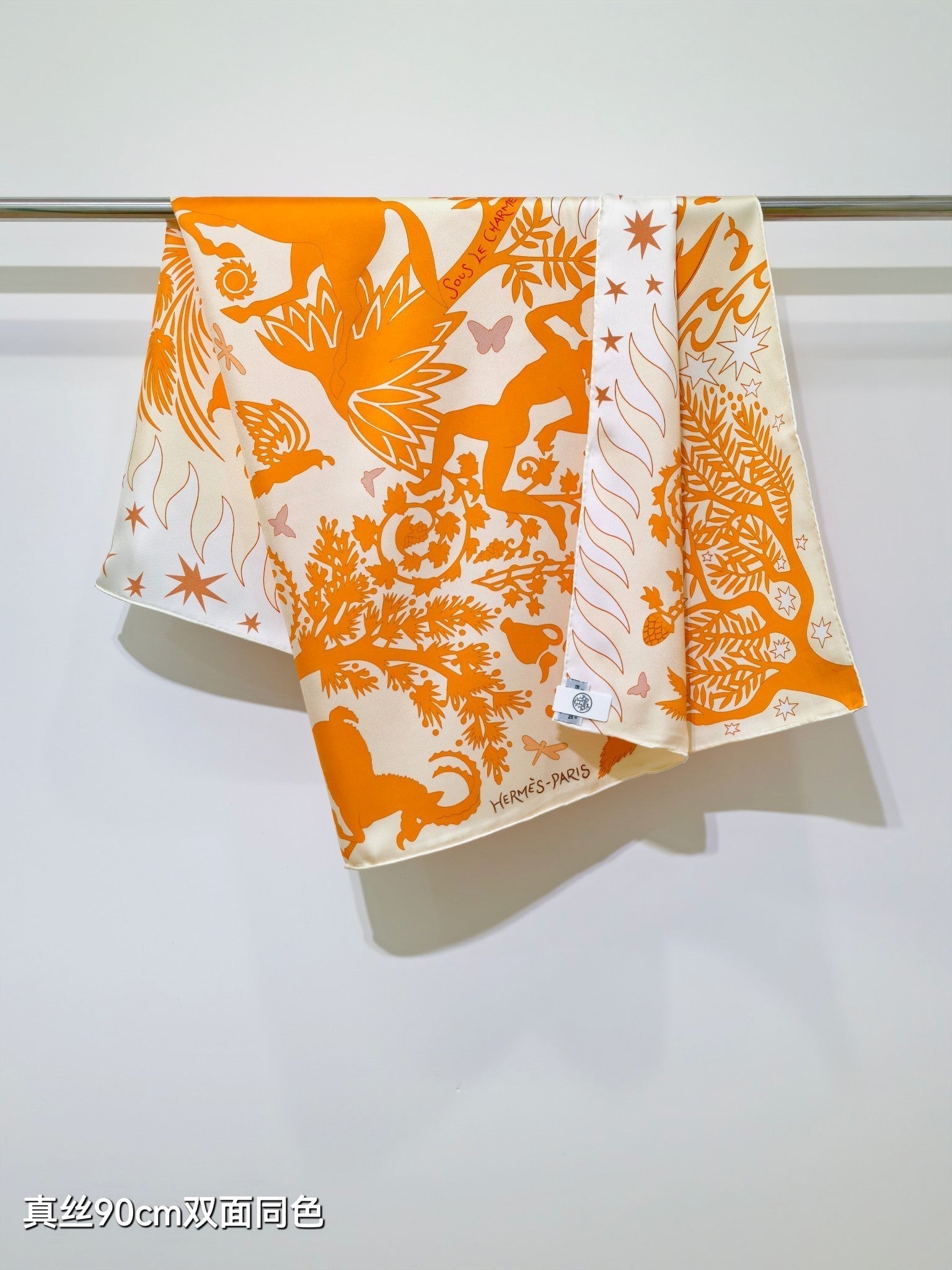 HM Sous le Charme d'Orphee Detail Scarf 90 Orange Colorful Twill Silk 194445