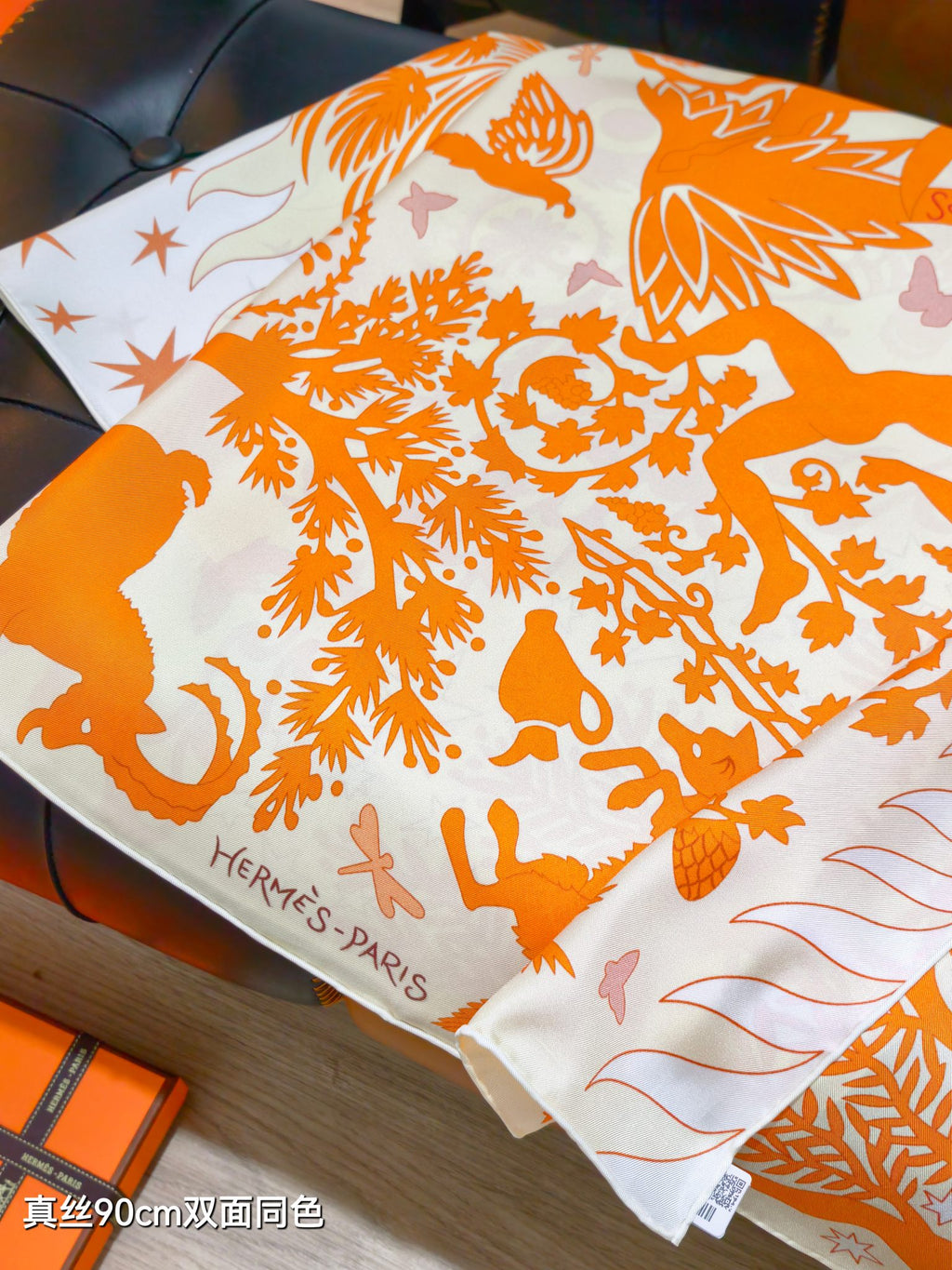 HM Sous le Charme d'Orphee Detail Scarf 90 Orange Colorful Twill Silk 194445