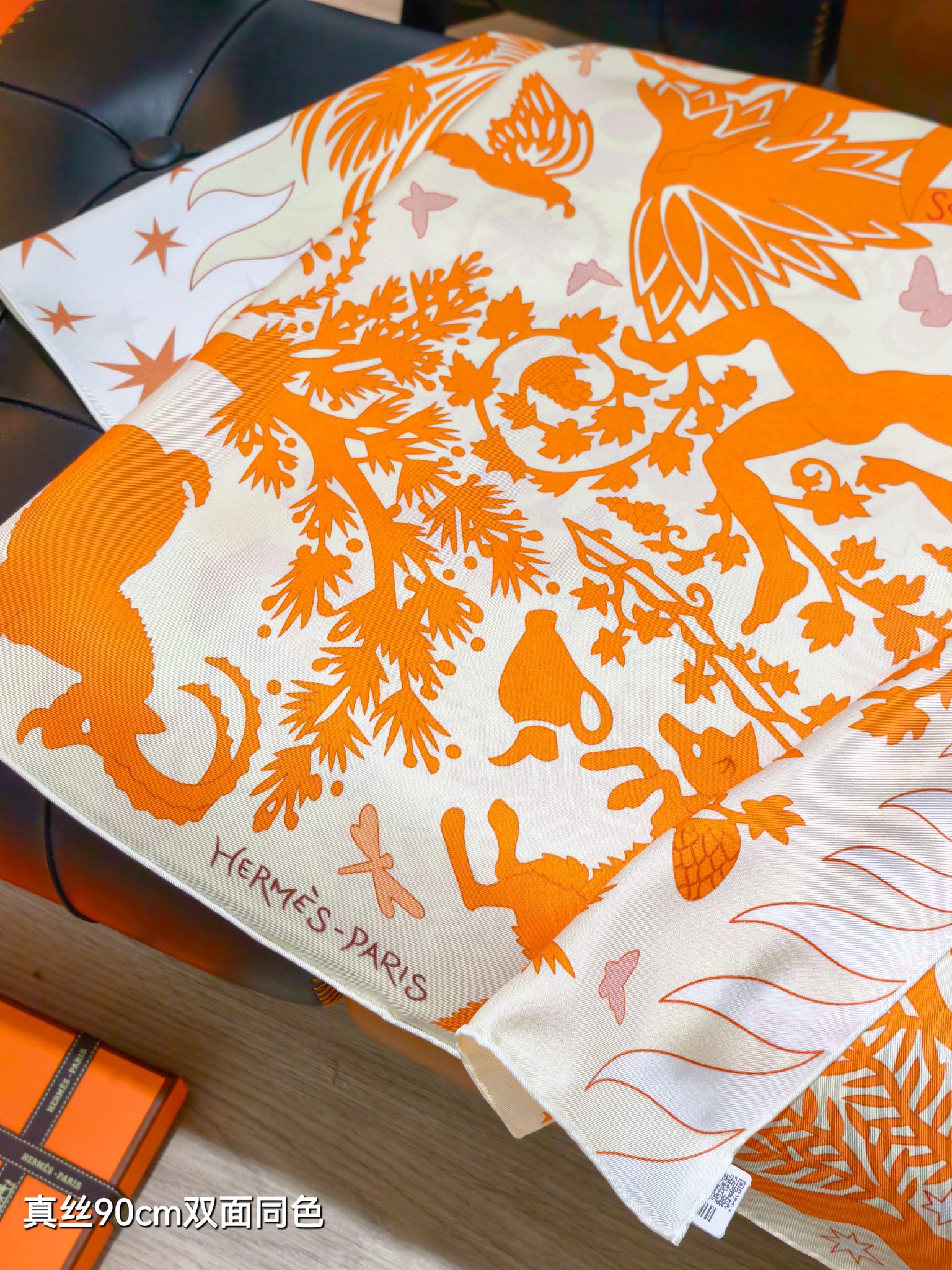 HM Sous le Charme d'Orphee Detail Scarf 90 Orange Colorful Twill Silk 194445