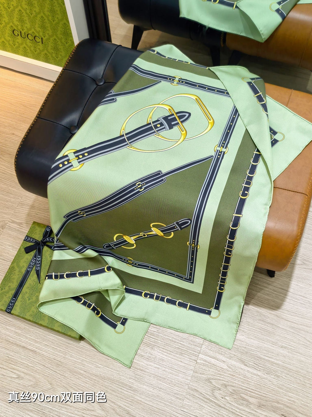 GG Double-Sided 90x90cm Green Colorful Twill Silk 194451