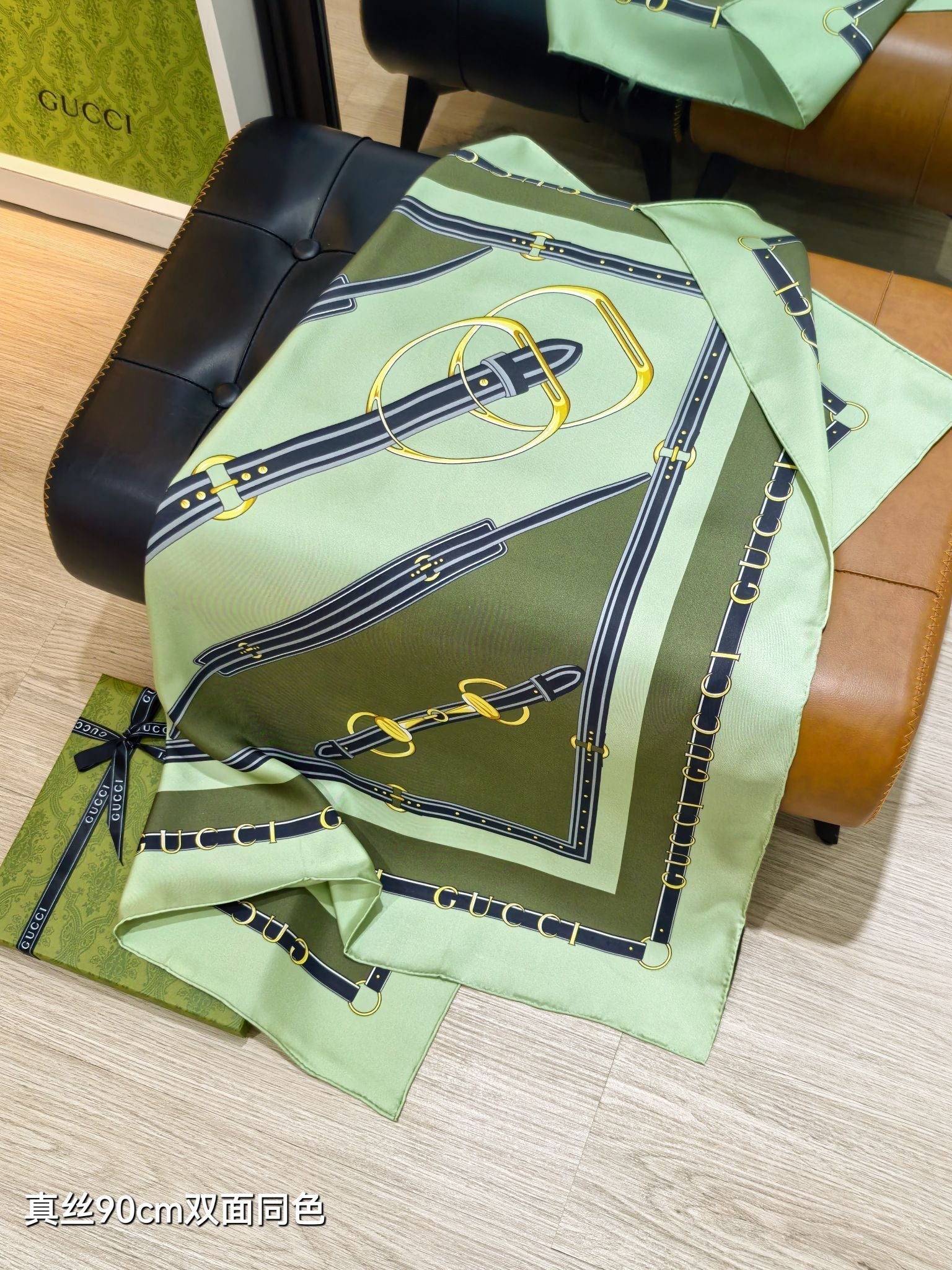 GG Double-Sided 90x90cm Green Colorful Twill Silk 194451
