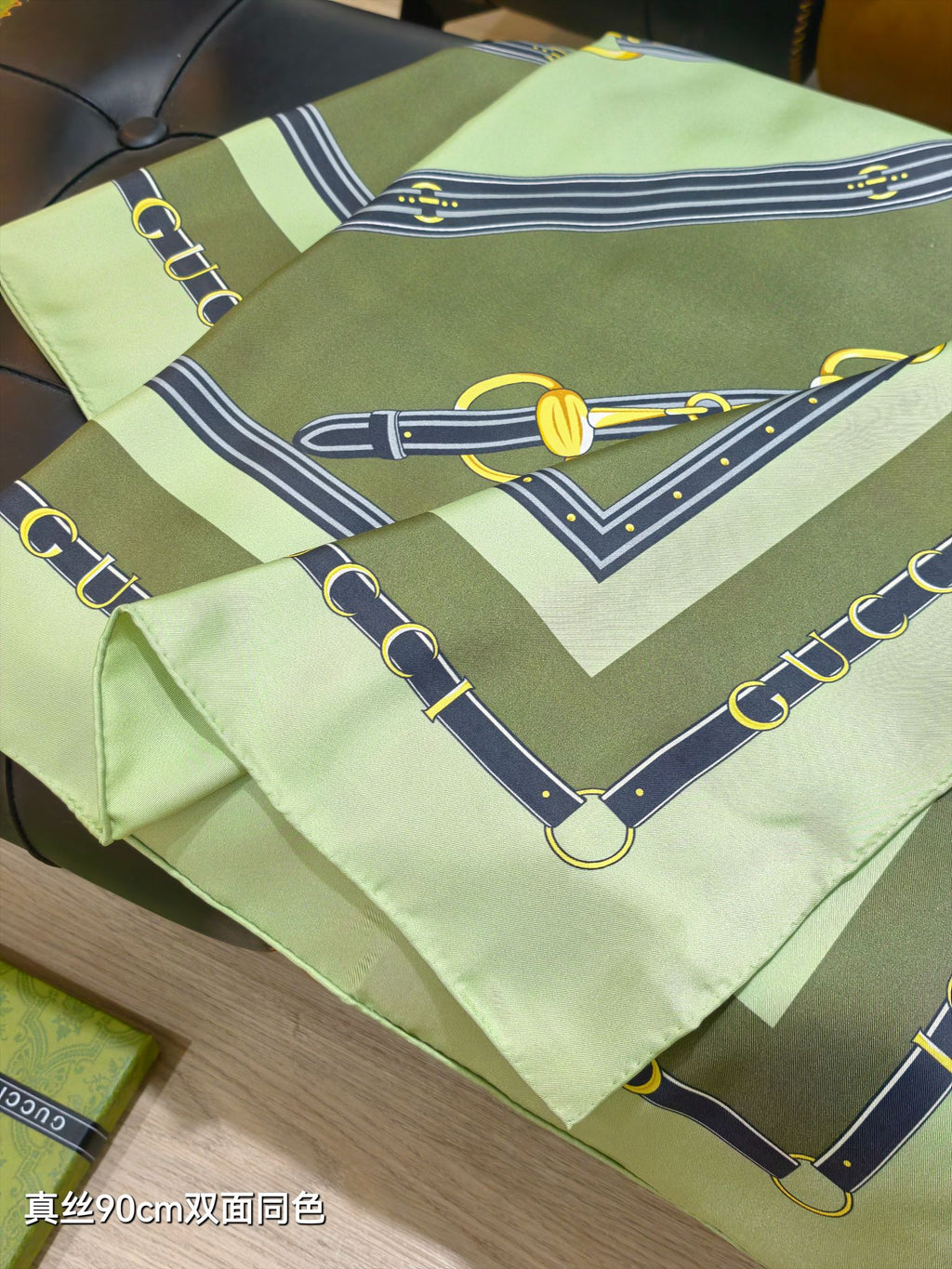 GG Double-Sided 90x90cm Green Colorful Twill Silk 194451