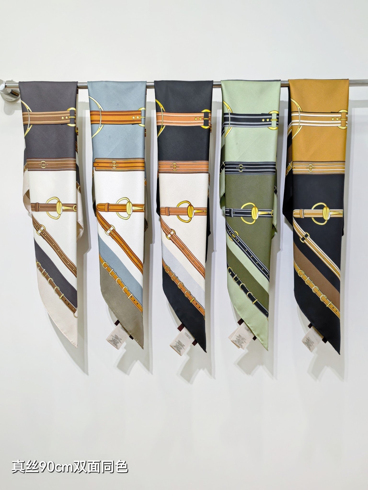 GG Double-Sided 90x90cm Green Colorful Twill Silk 194451