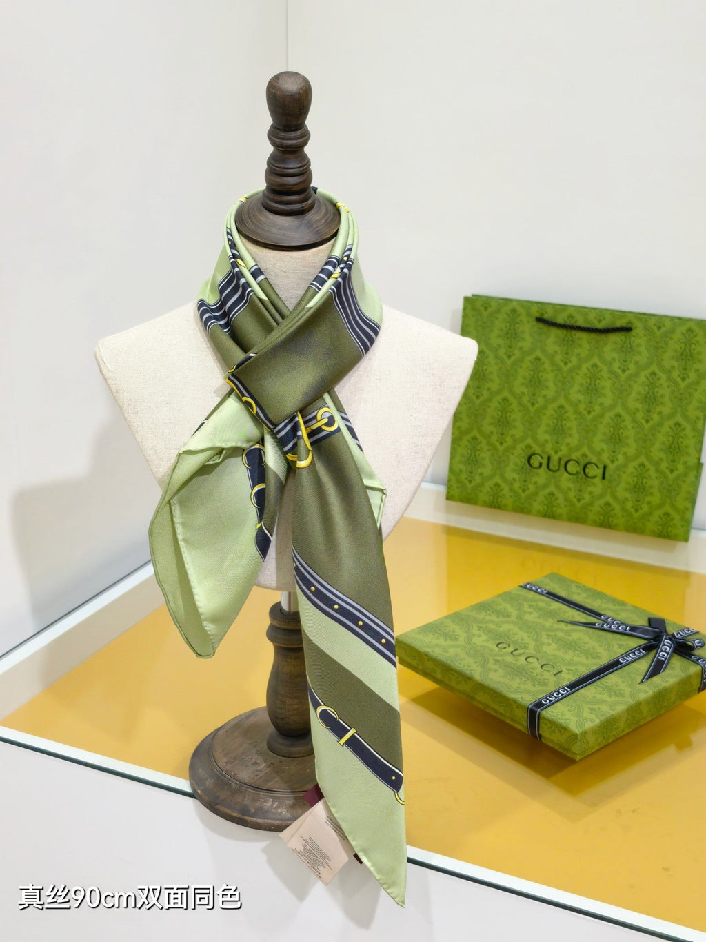 GG Double-Sided 90x90cm Green Colorful Twill Silk 194451