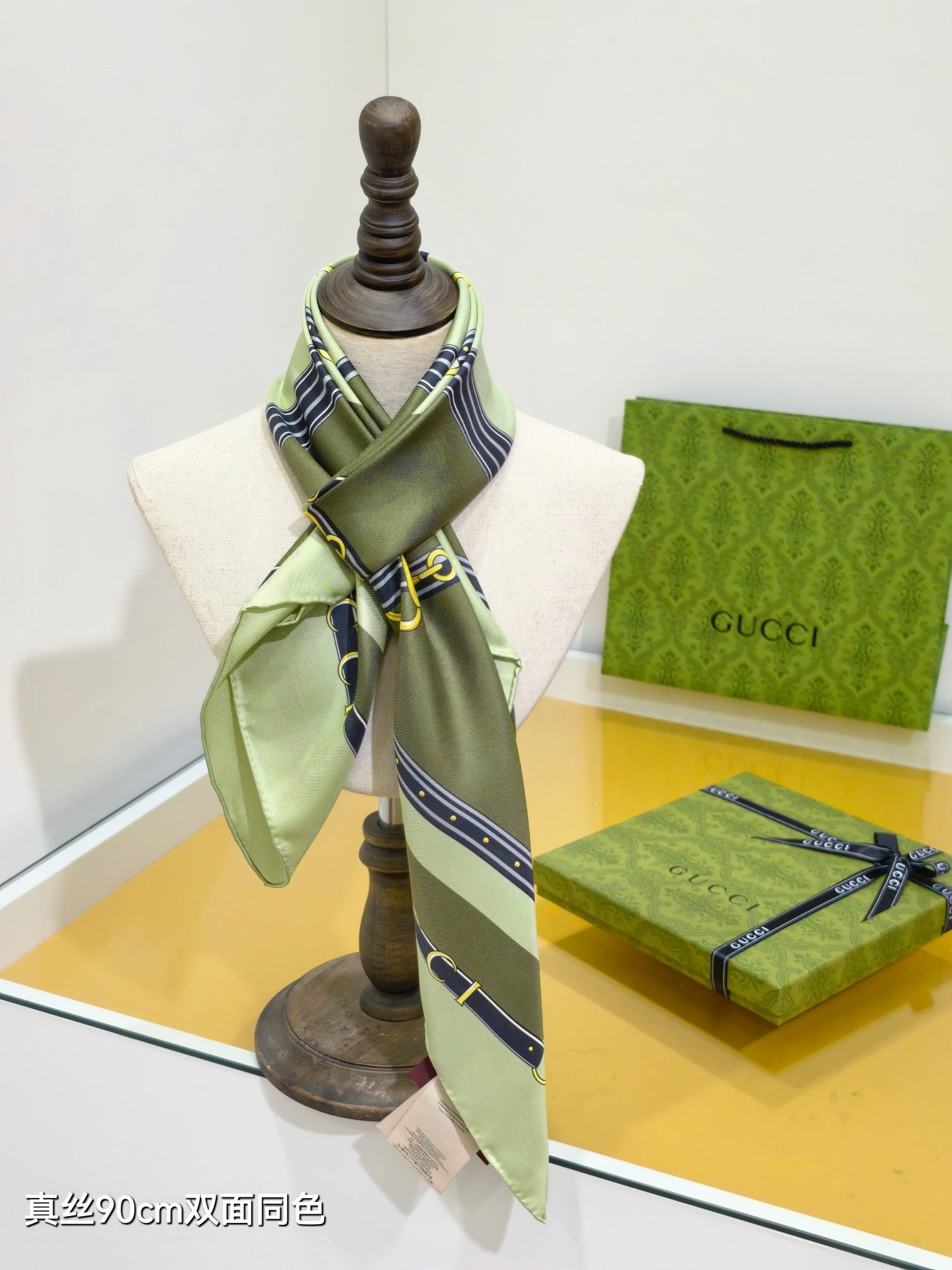 GG Double-Sided 90x90cm Green Colorful Twill Silk 194451