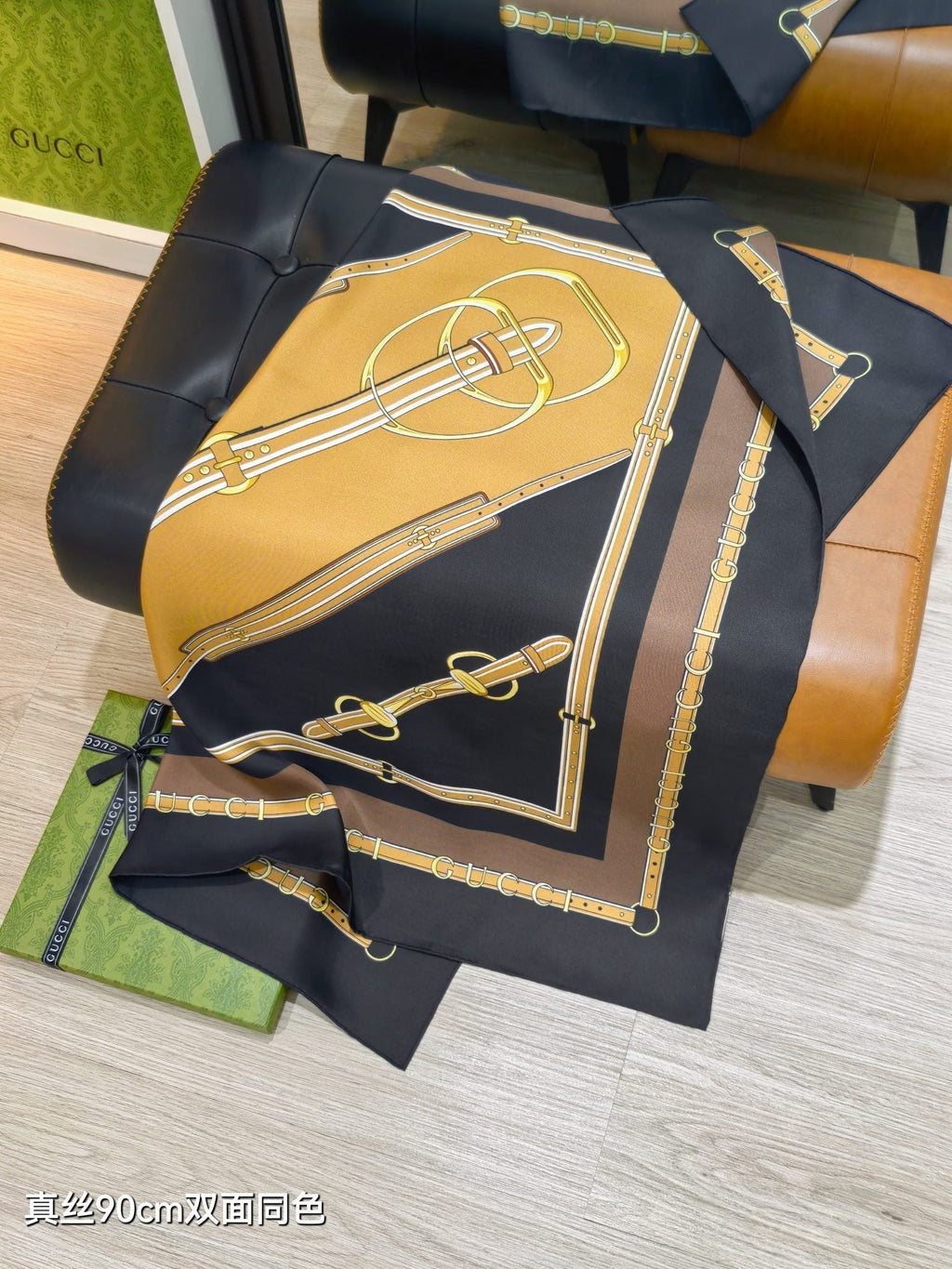 GG Double-Sided 90x90cm Brown Colorful Twill Silk 194452