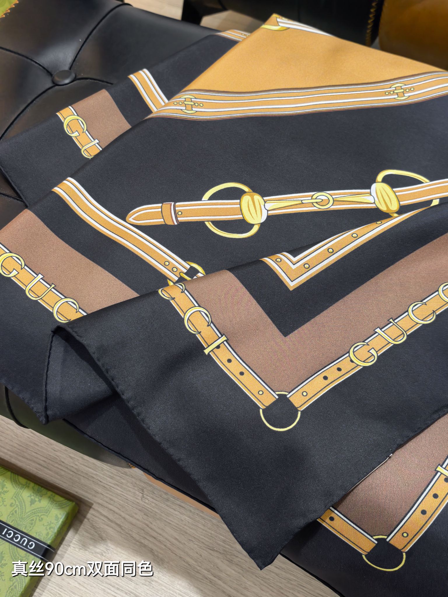 GG Double-Sided 90x90cm Brown Colorful Twill Silk 194452