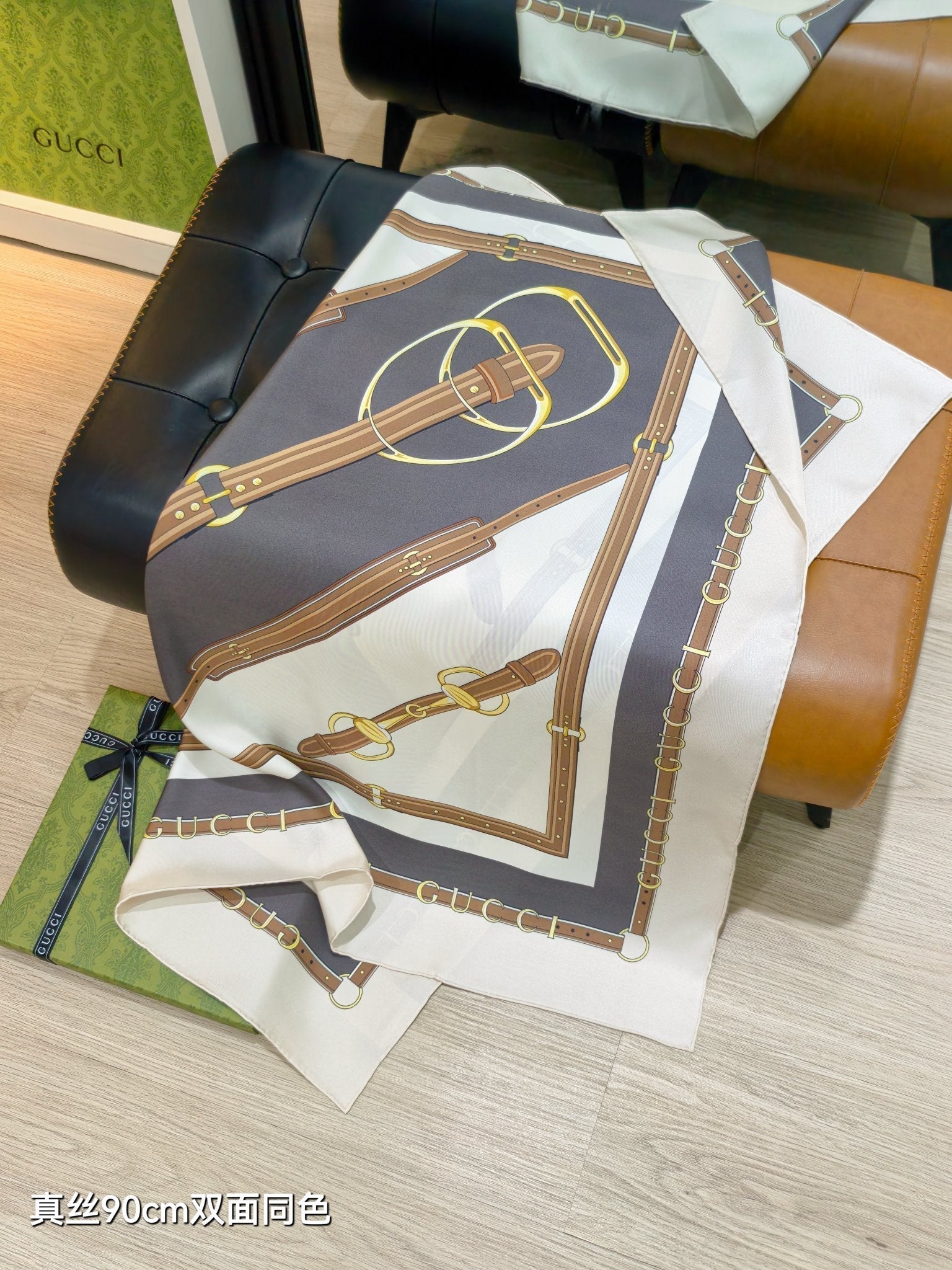 GG Double-Sided 90x90cm White Colorful Twill Silk 194453