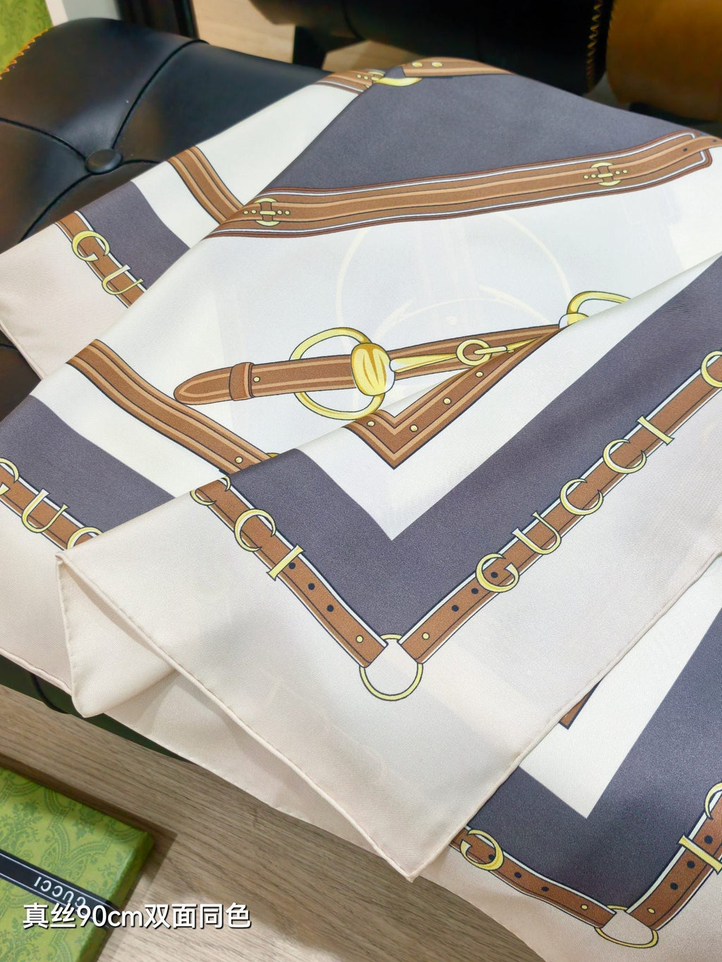 GG Double-Sided 90x90cm White Colorful Twill Silk 194453