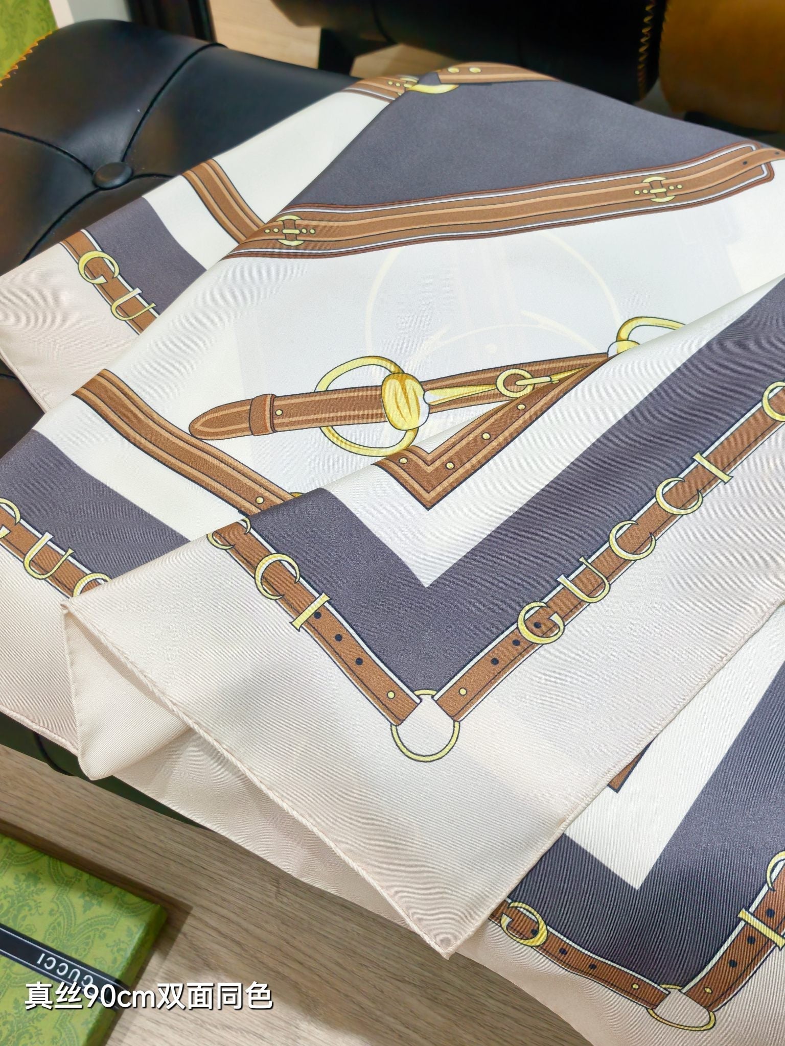GG Double-Sided 90x90cm White Colorful Twill Silk 194453